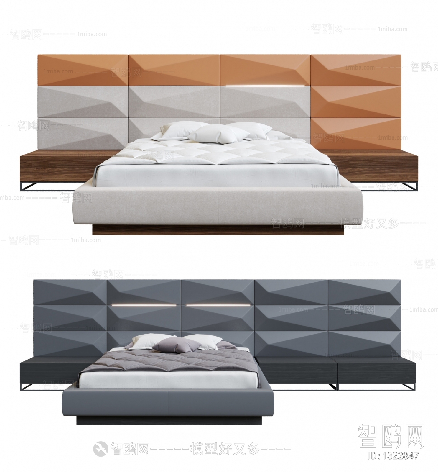 Modern Double Bed