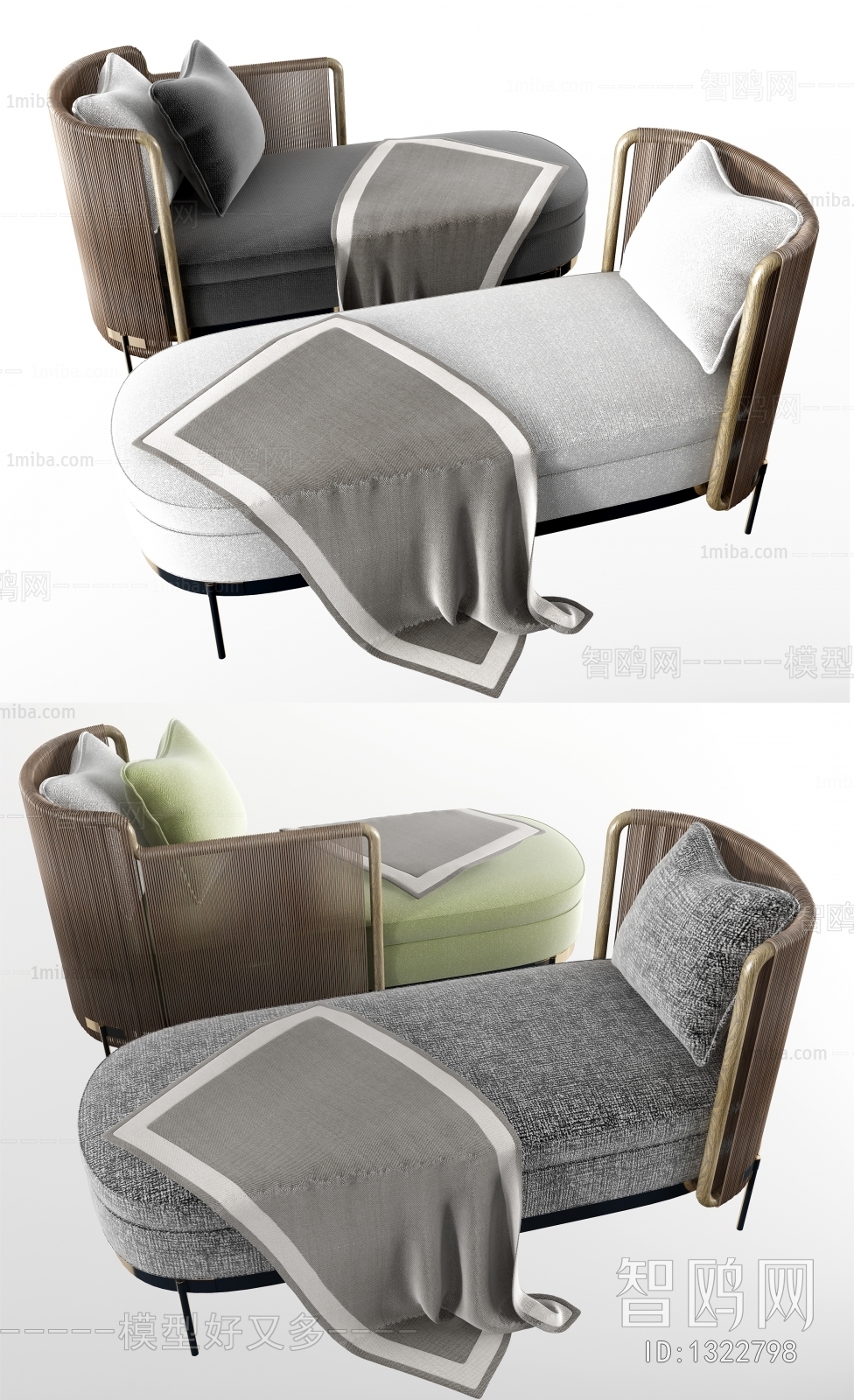 Modern Noble Concubine Chair