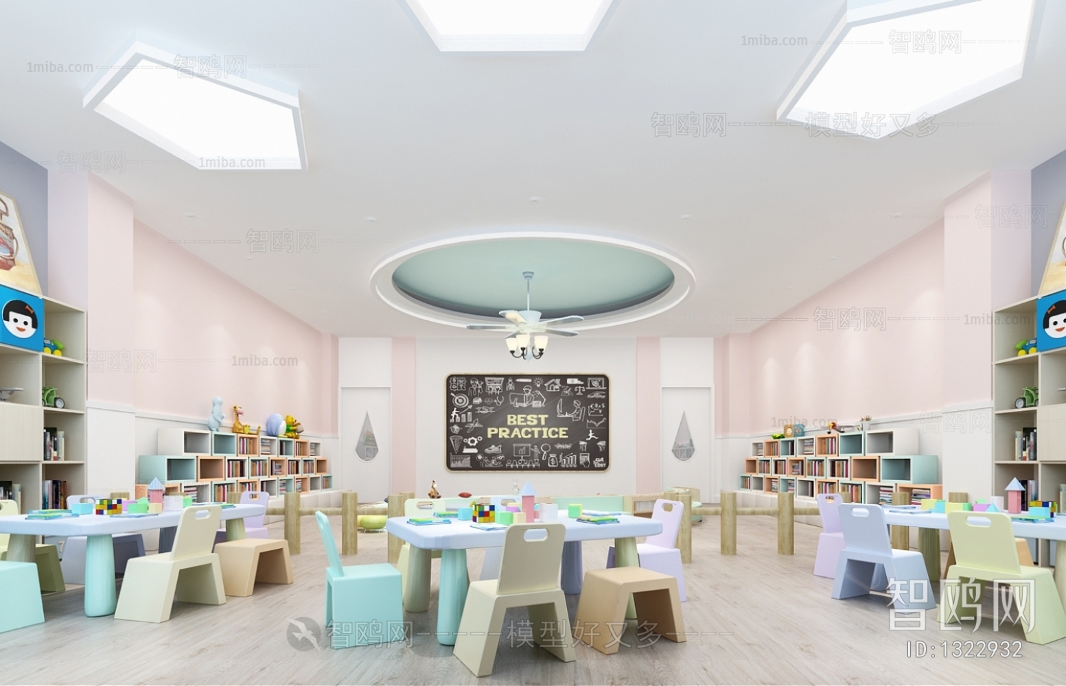 Modern Children's Reading Room