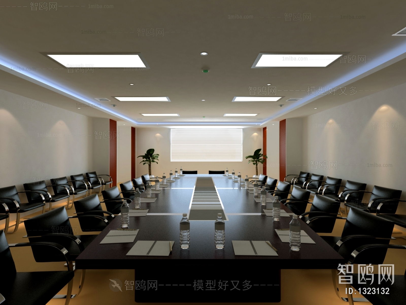 Modern Meeting Room