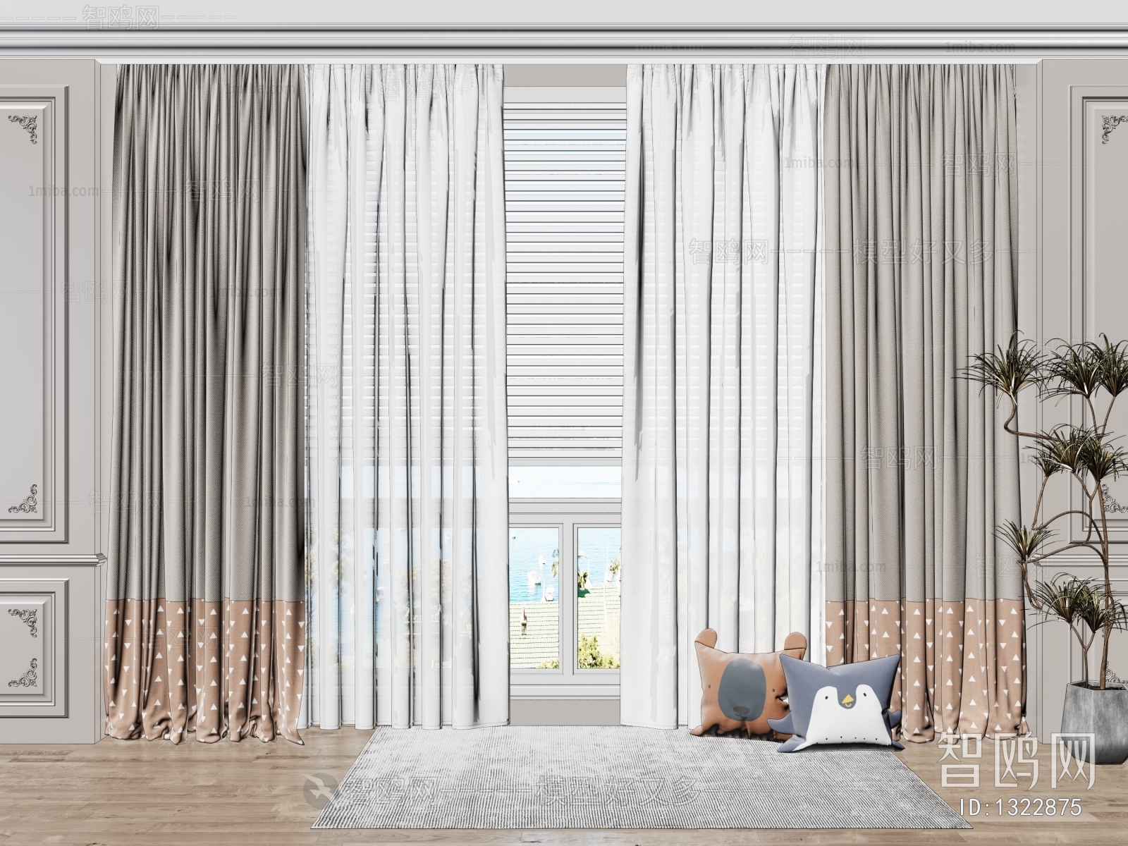 Modern The Curtain