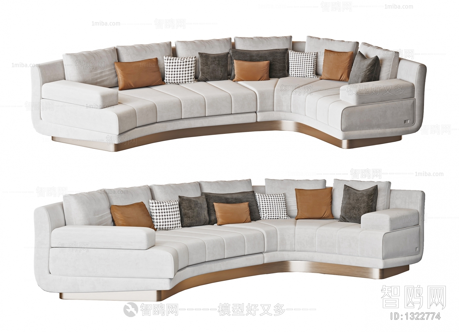 Modern Multi Person Sofa