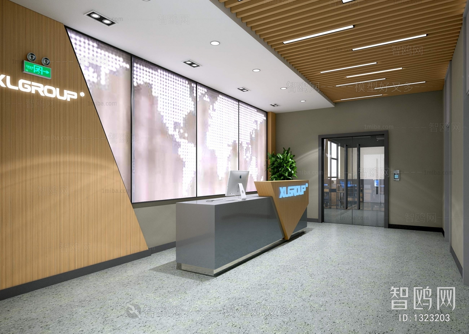 Modern Office Reception Desk