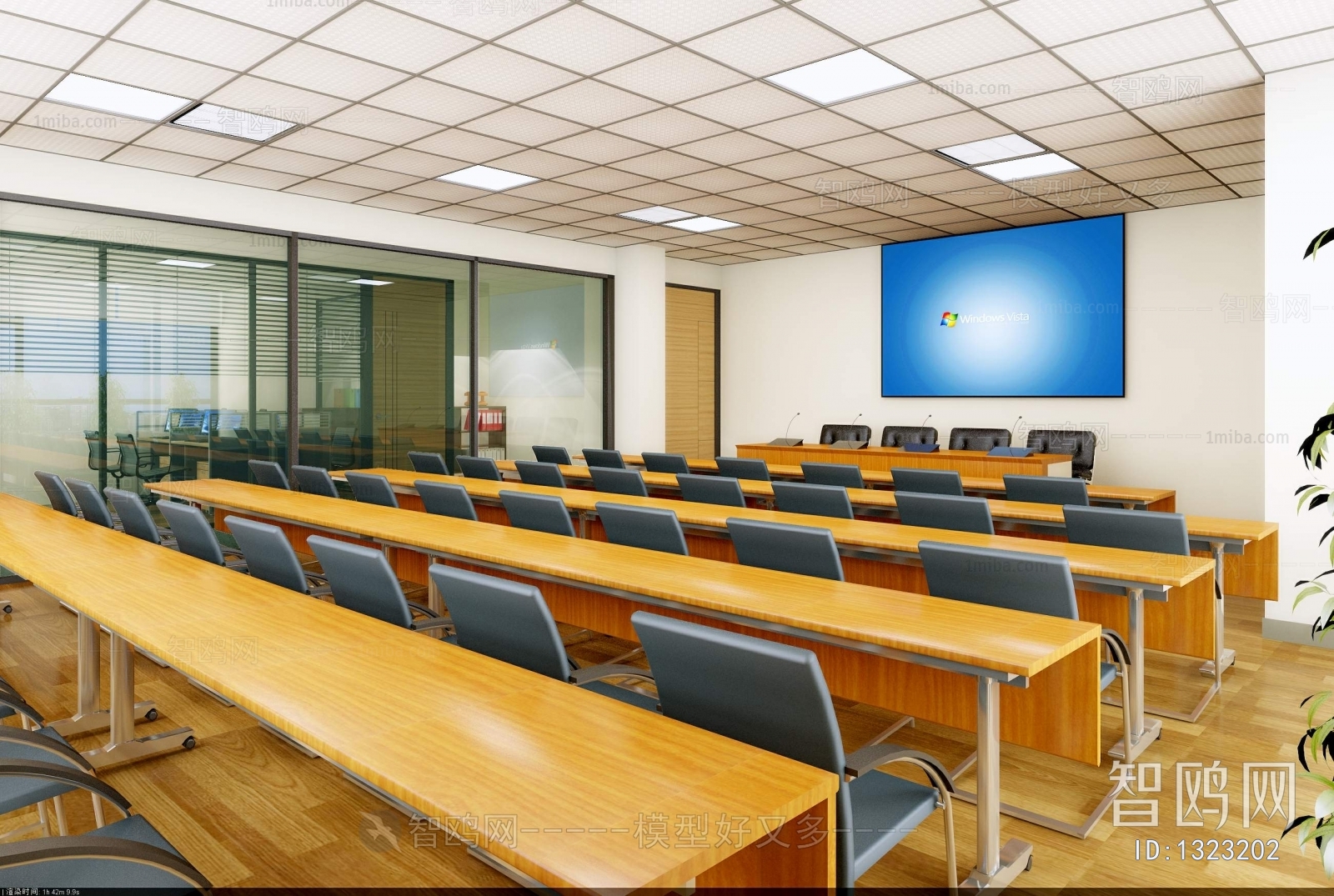 Modern Training Room