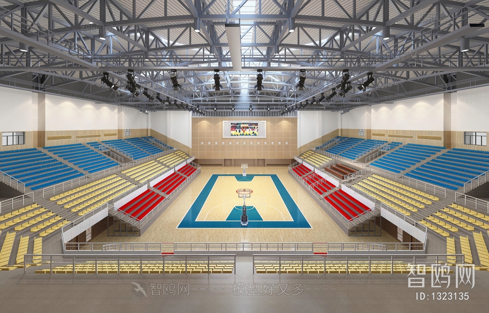 Modern Indoor Stadium