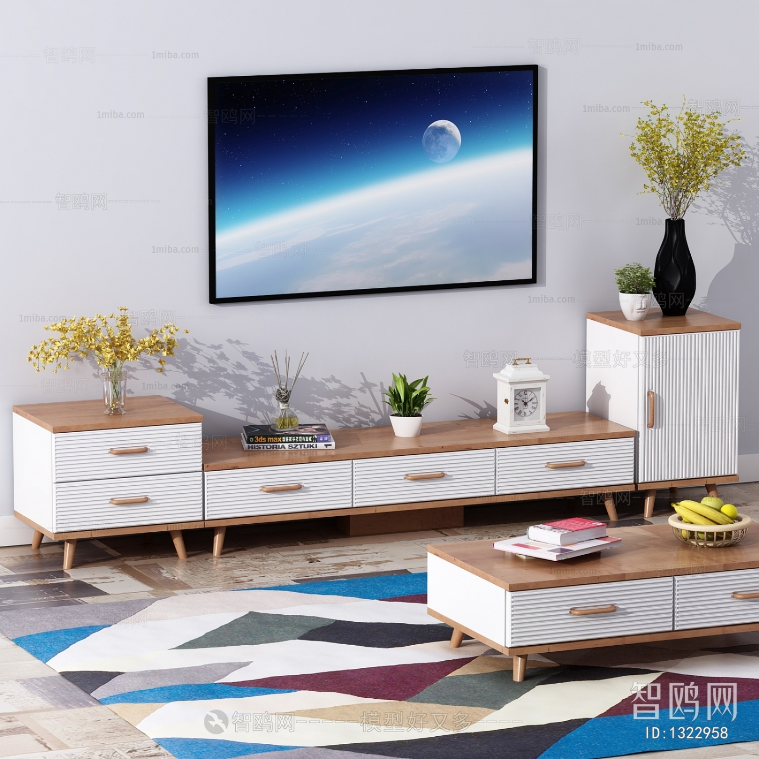 Modern TV Cabinet