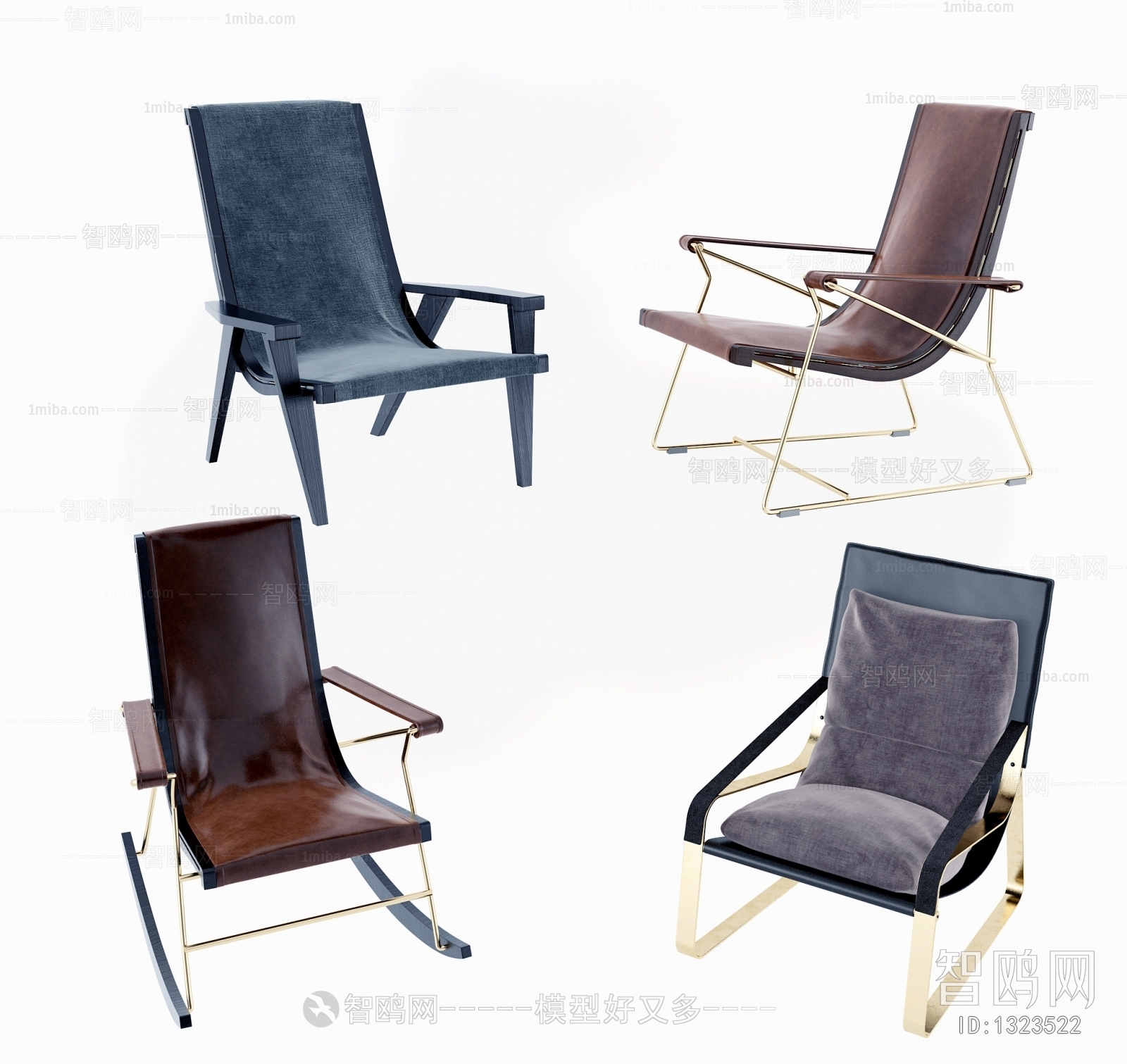 Modern Lounge Chair