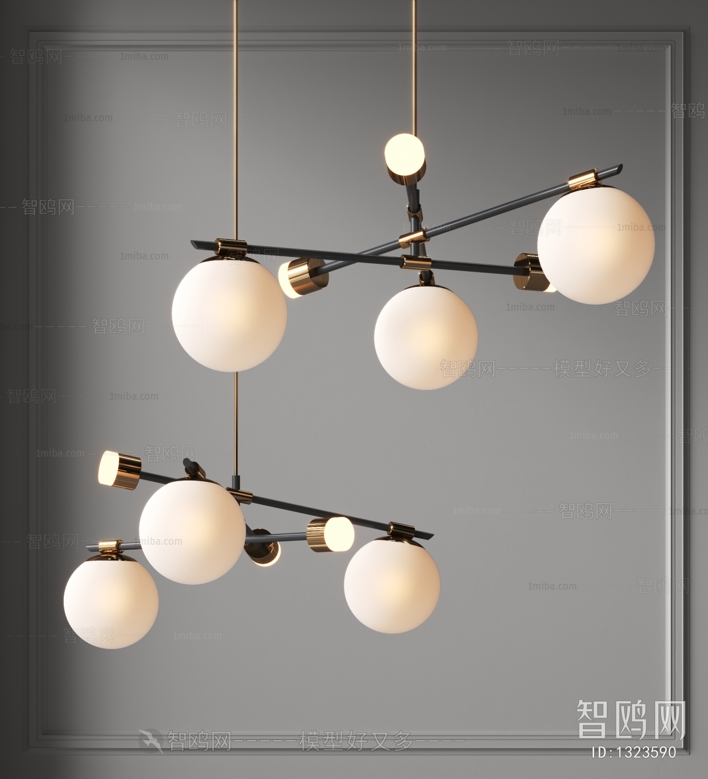 Modern Droplight