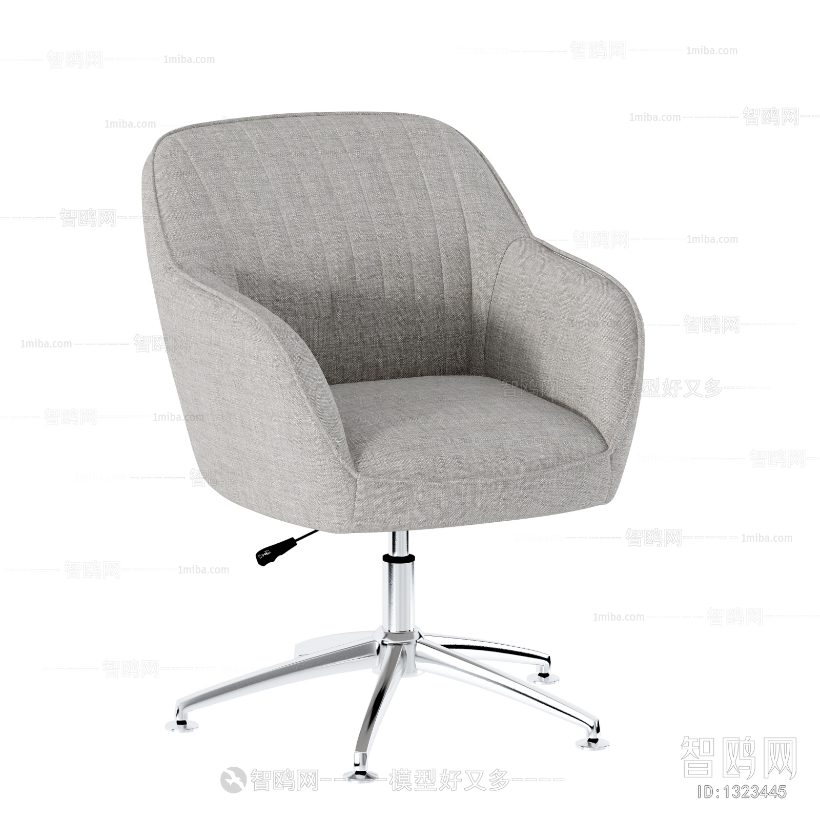 Modern Office Chair