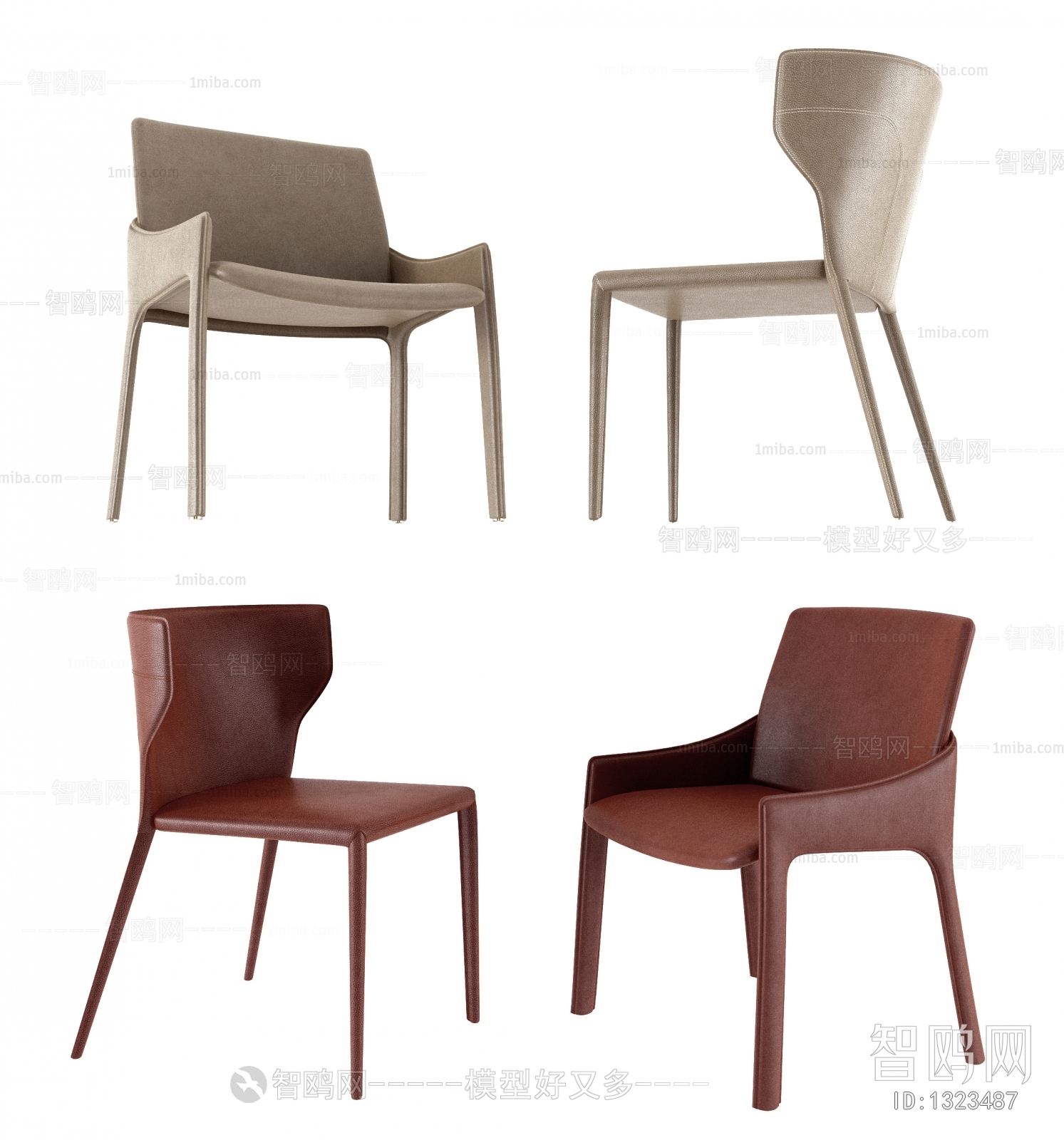 Modern Single Chair