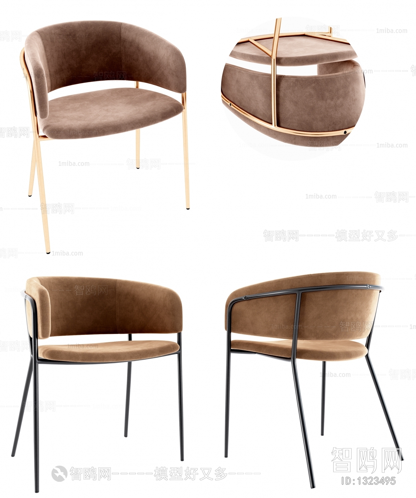 Modern Single Chair