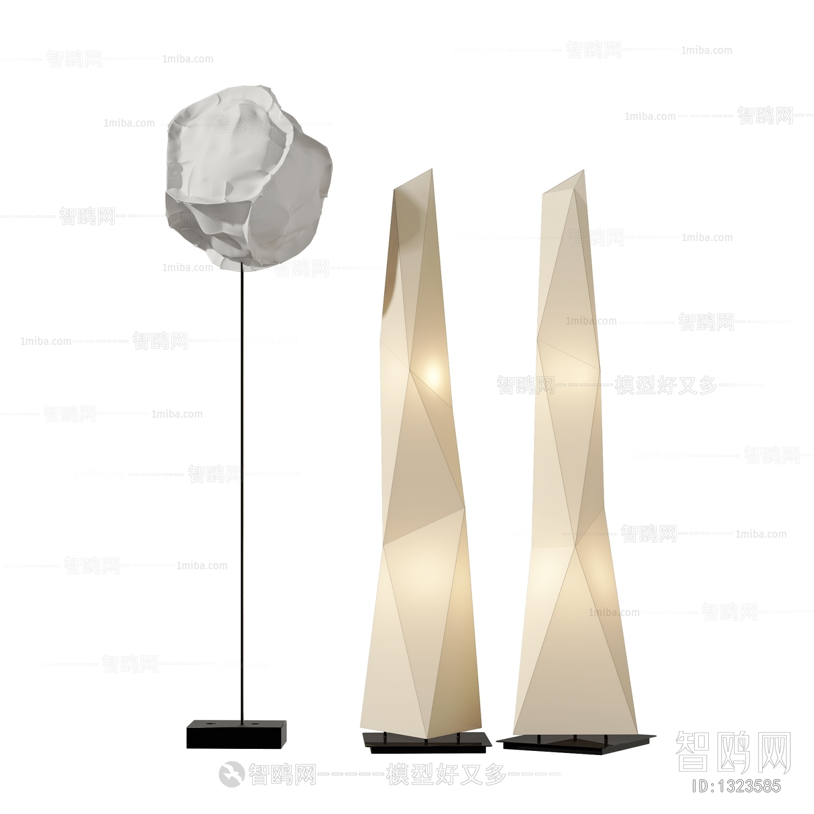 Modern Floor Lamp