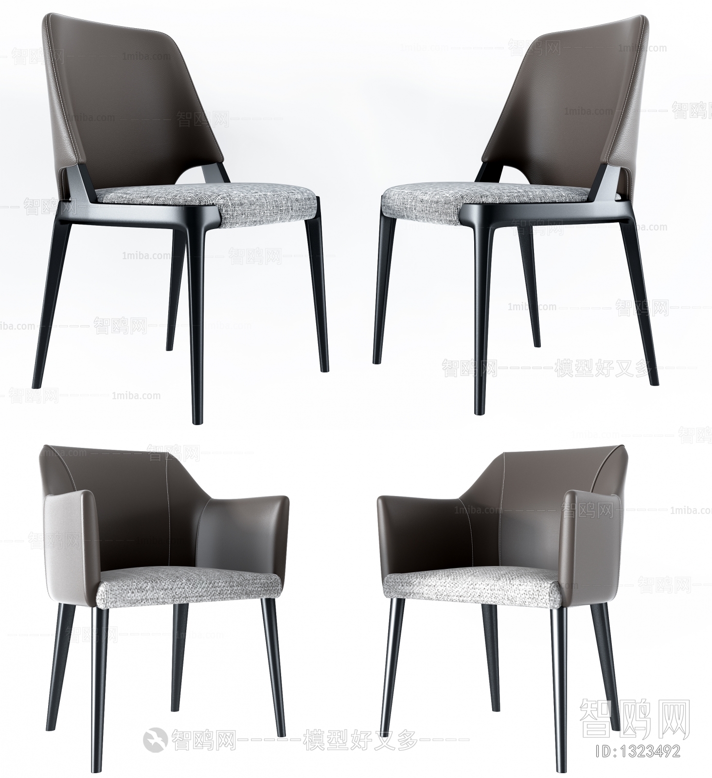 Modern Single Chair