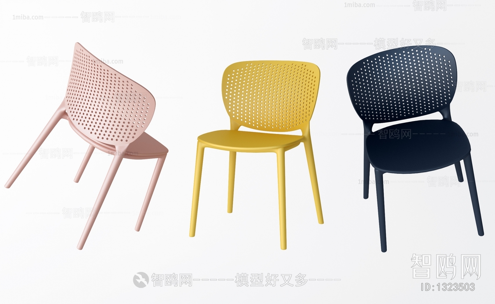 Modern Single Chair