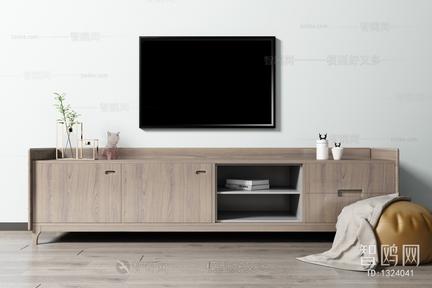 Modern TV Cabinet