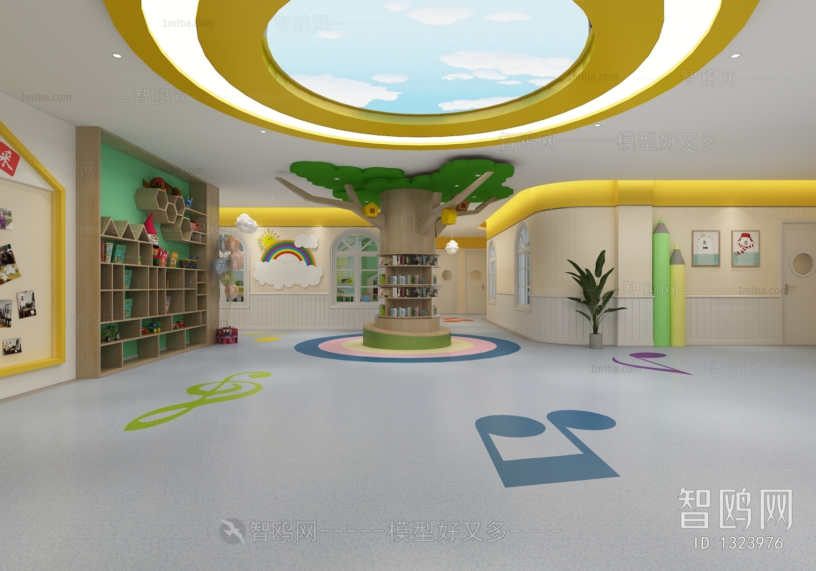 Modern Children's Kindergarten