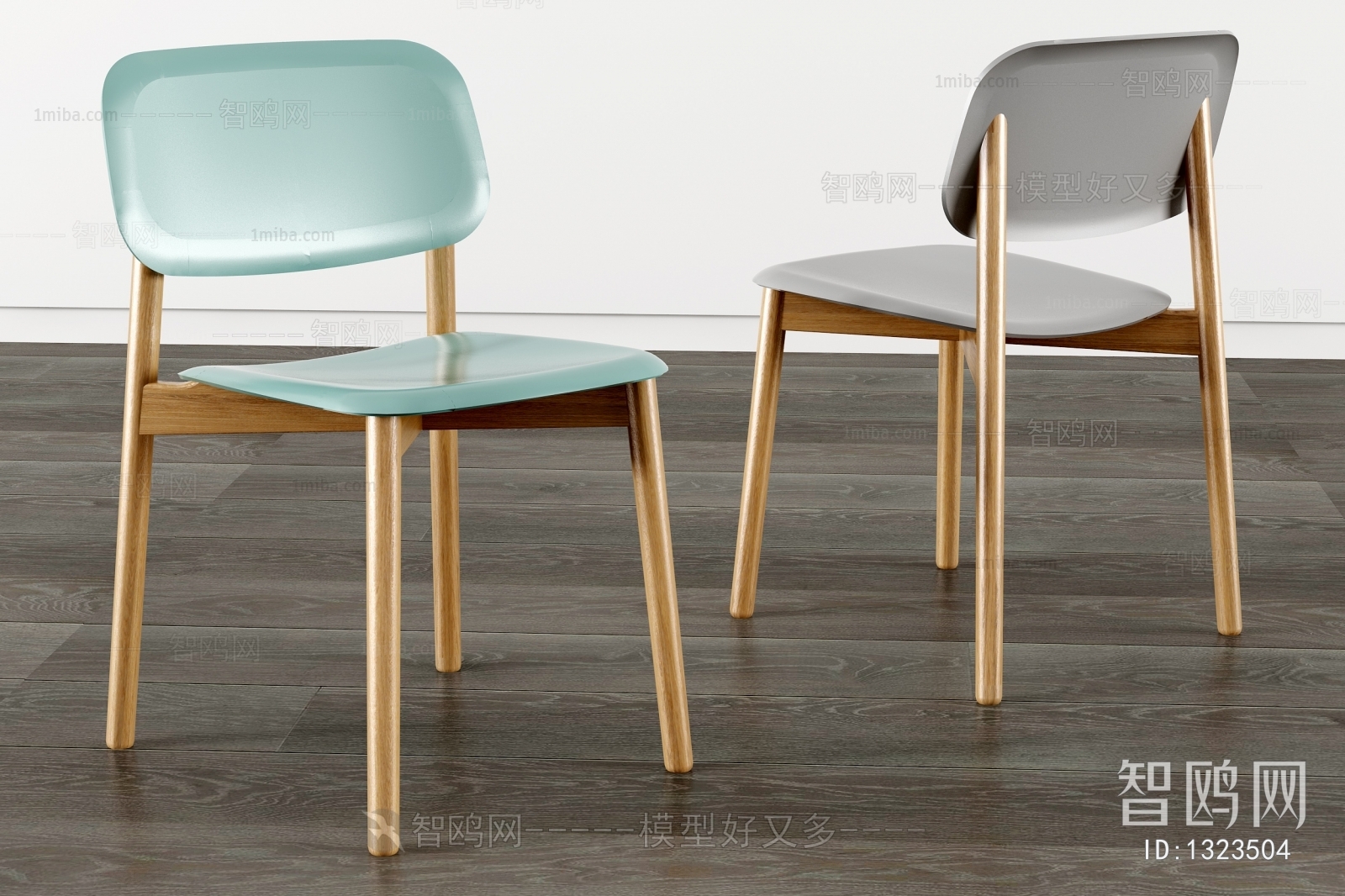 Modern Single Chair