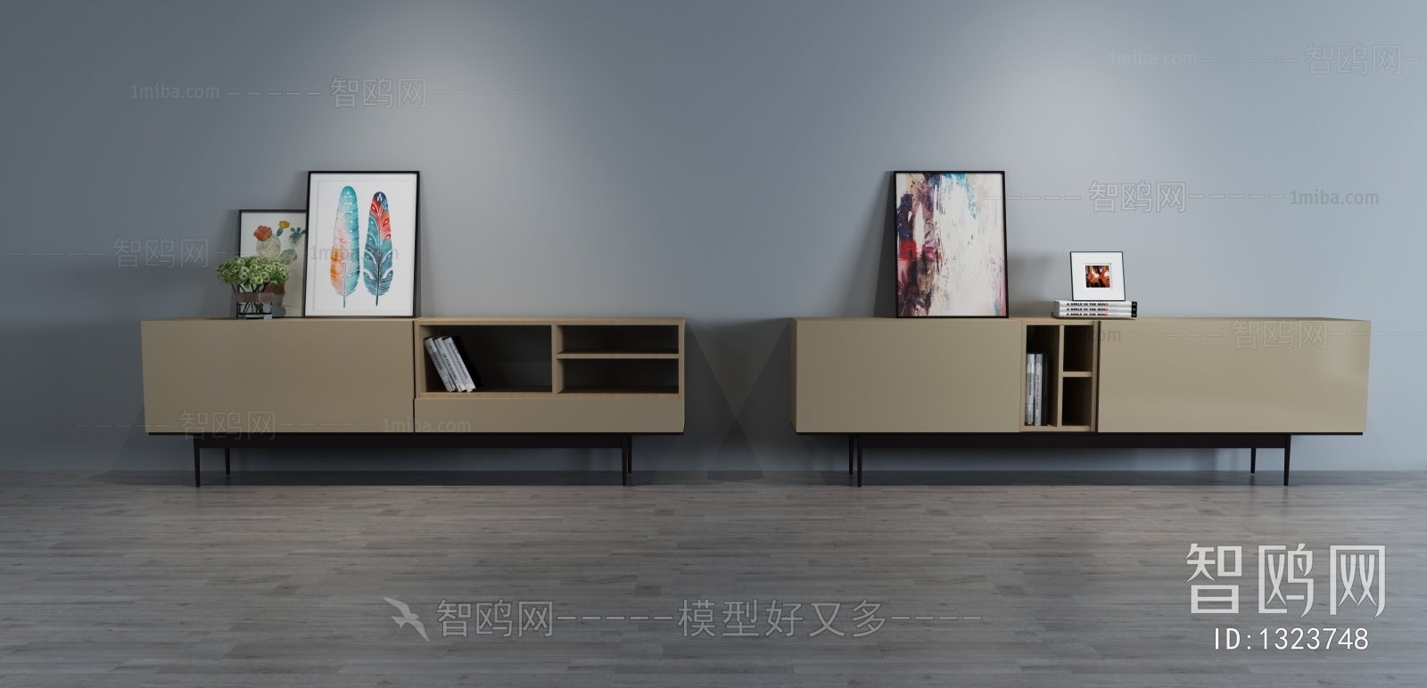 Modern TV Cabinet