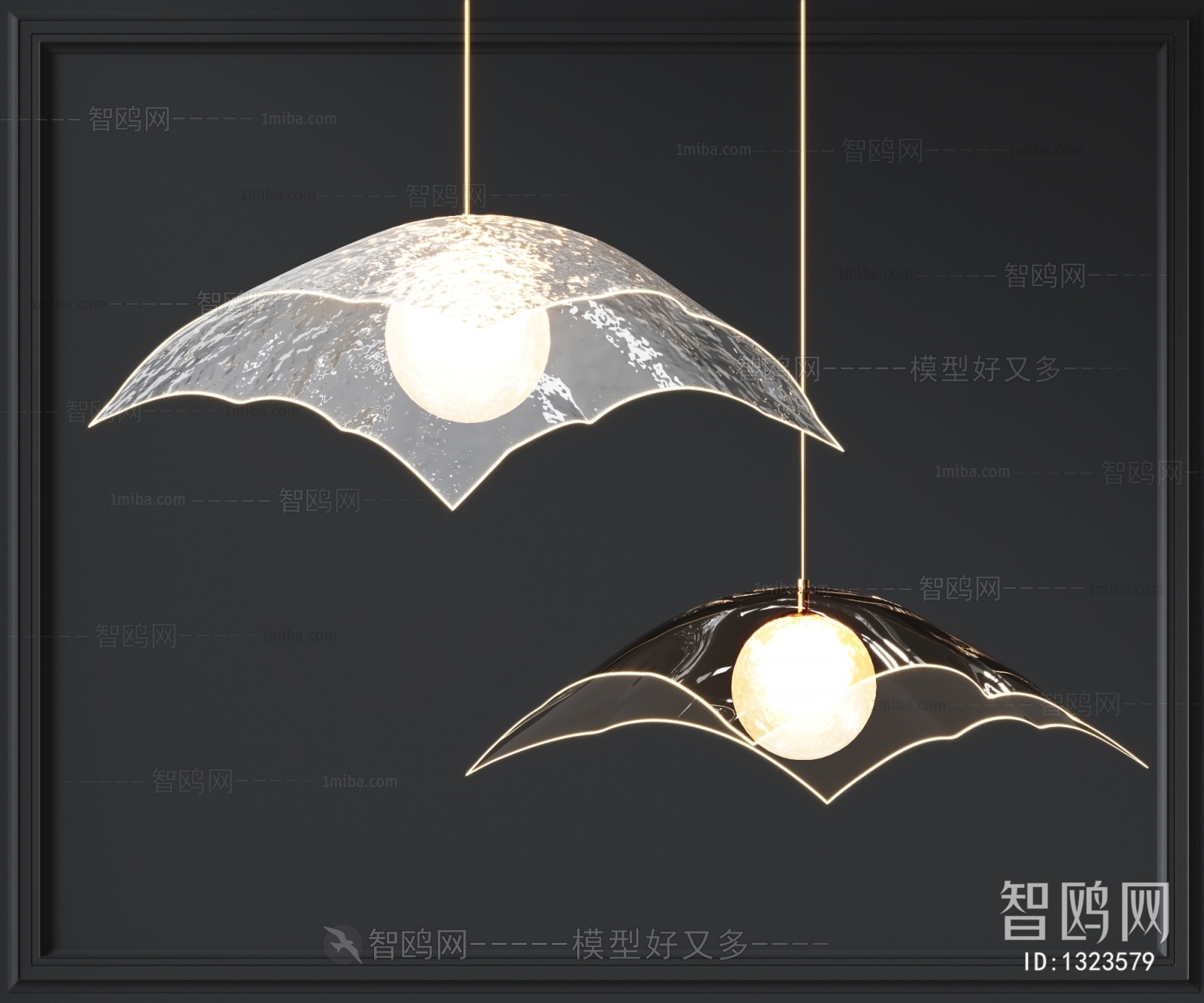 Modern Droplight