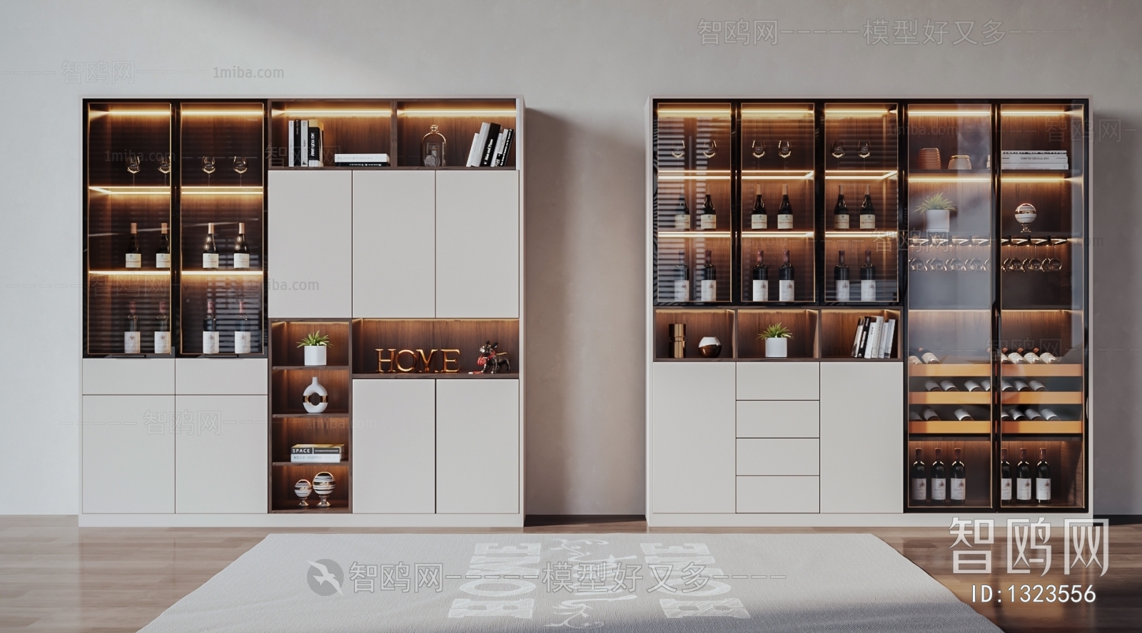 Modern Wine Cabinet