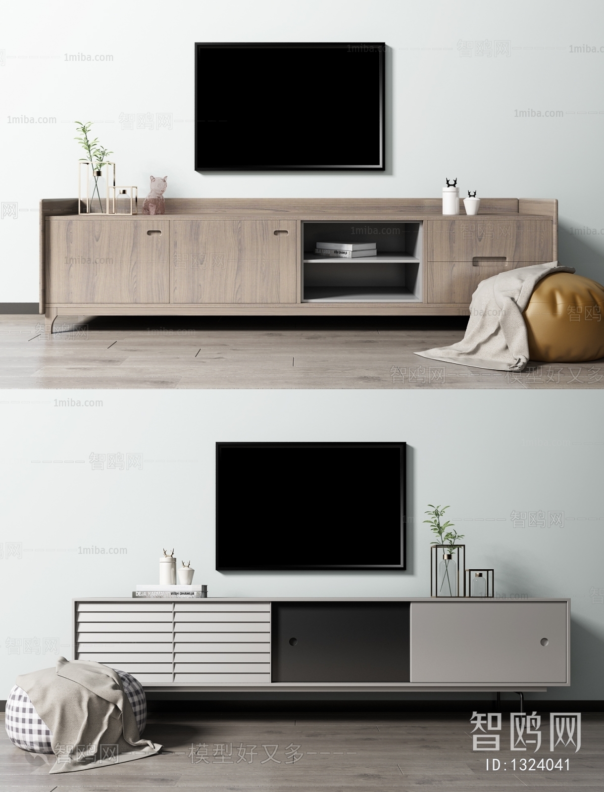 Modern TV Cabinet