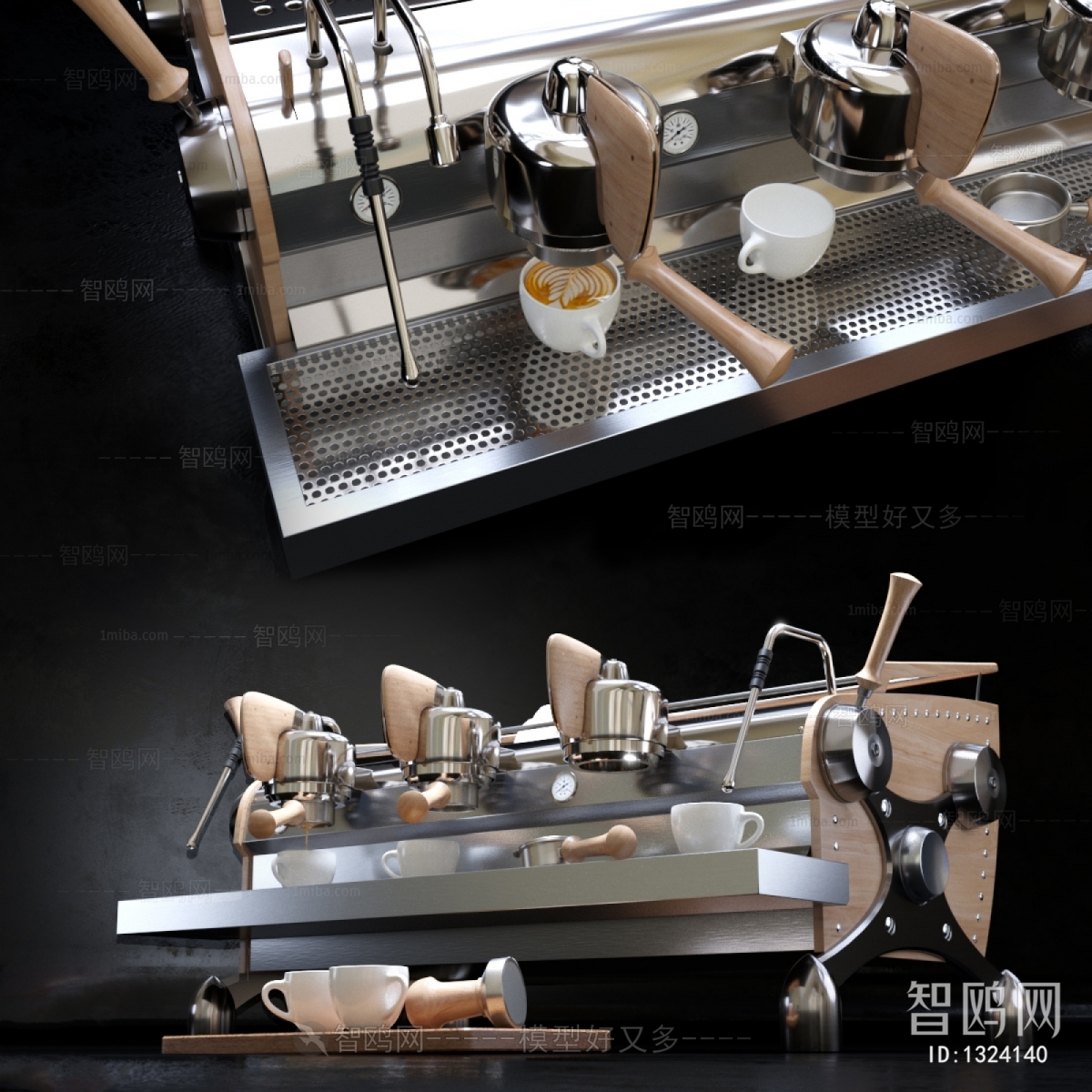 Modern Kitchen Electric Coffee Machine