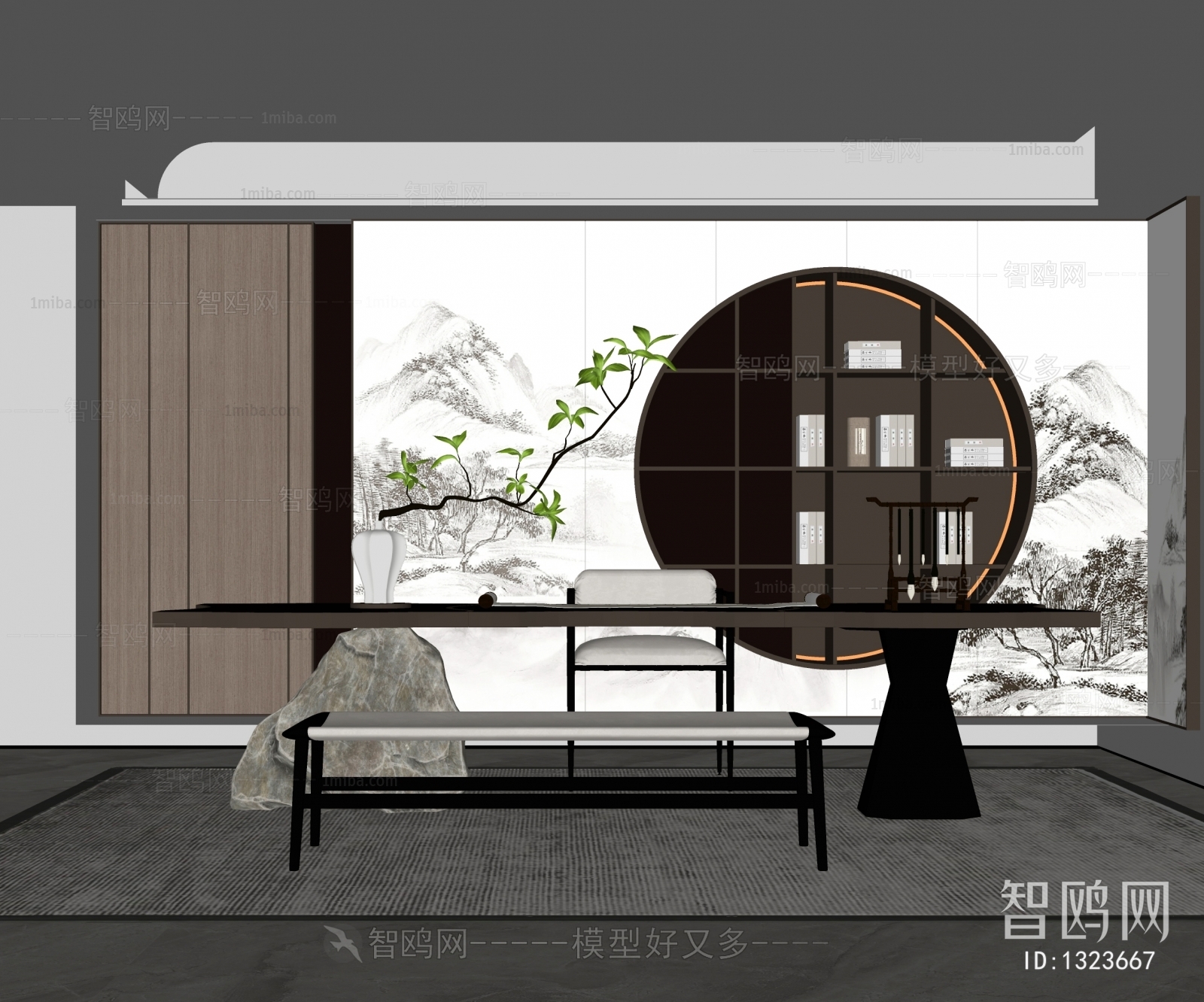 New Chinese Style Study Space