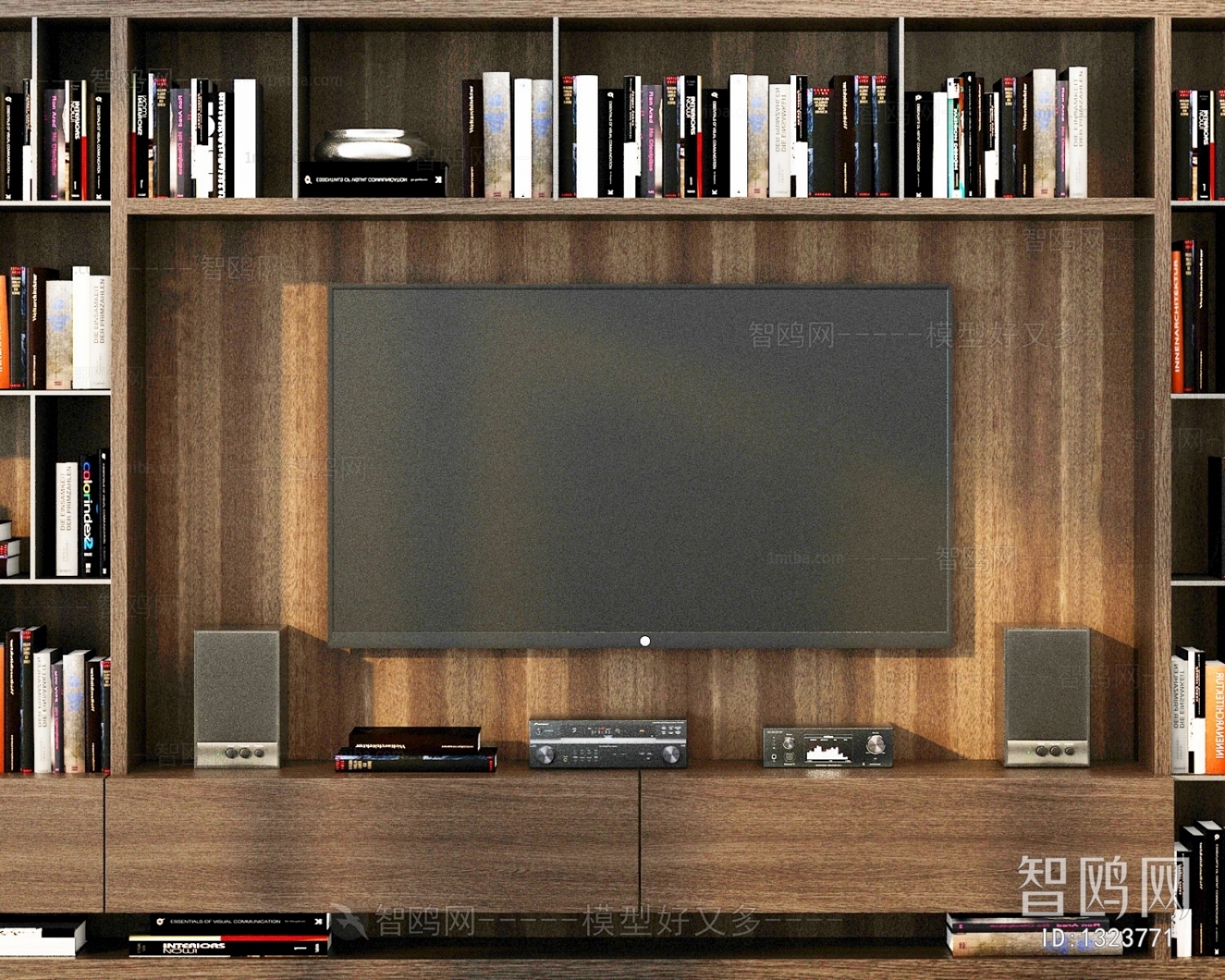 Modern TV Cabinet