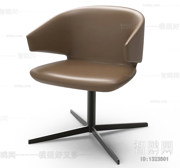 Modern Office Chair