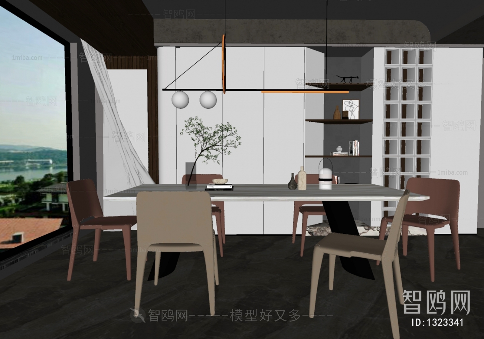 Modern Dining Room