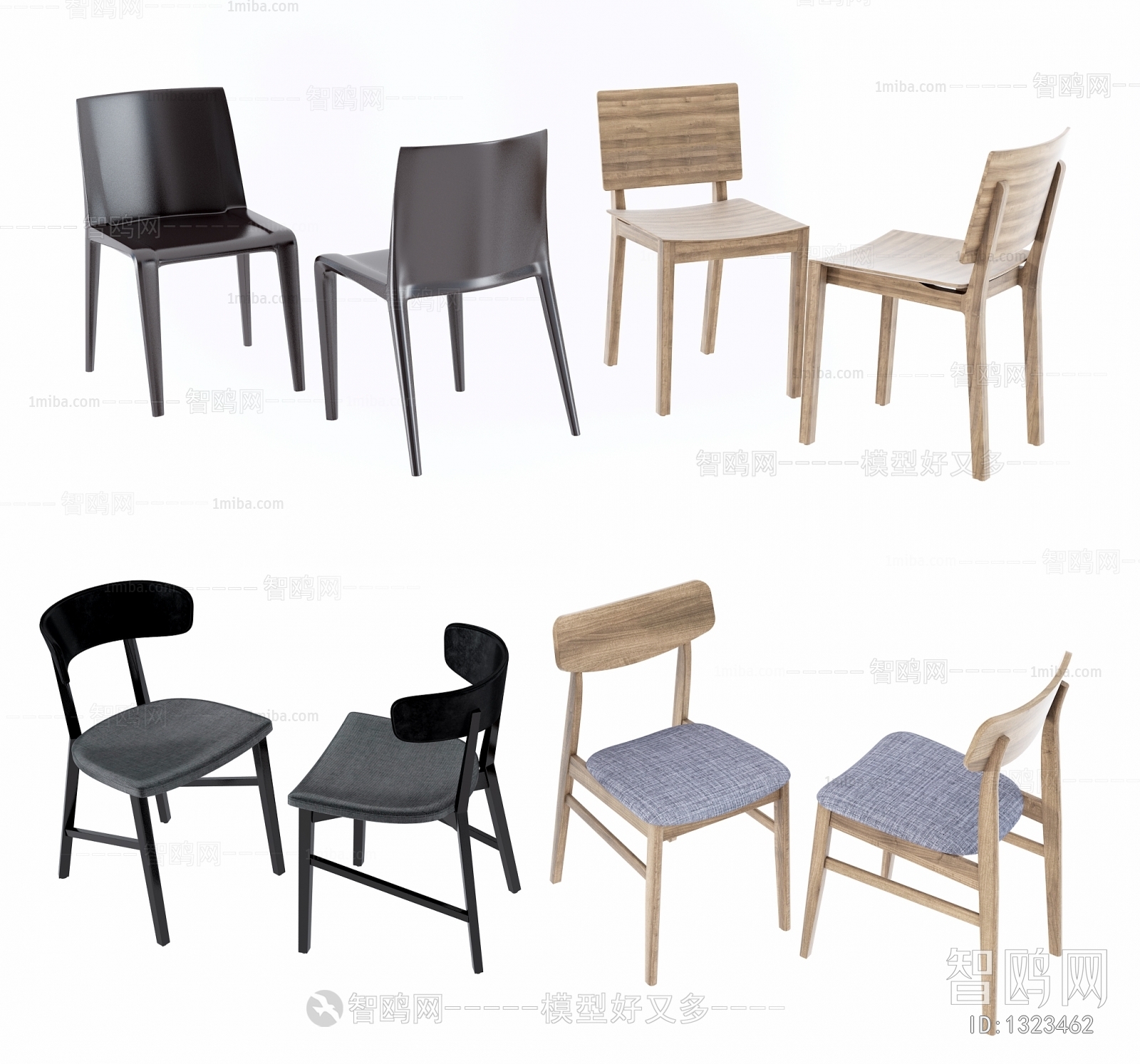 Modern Single Chair