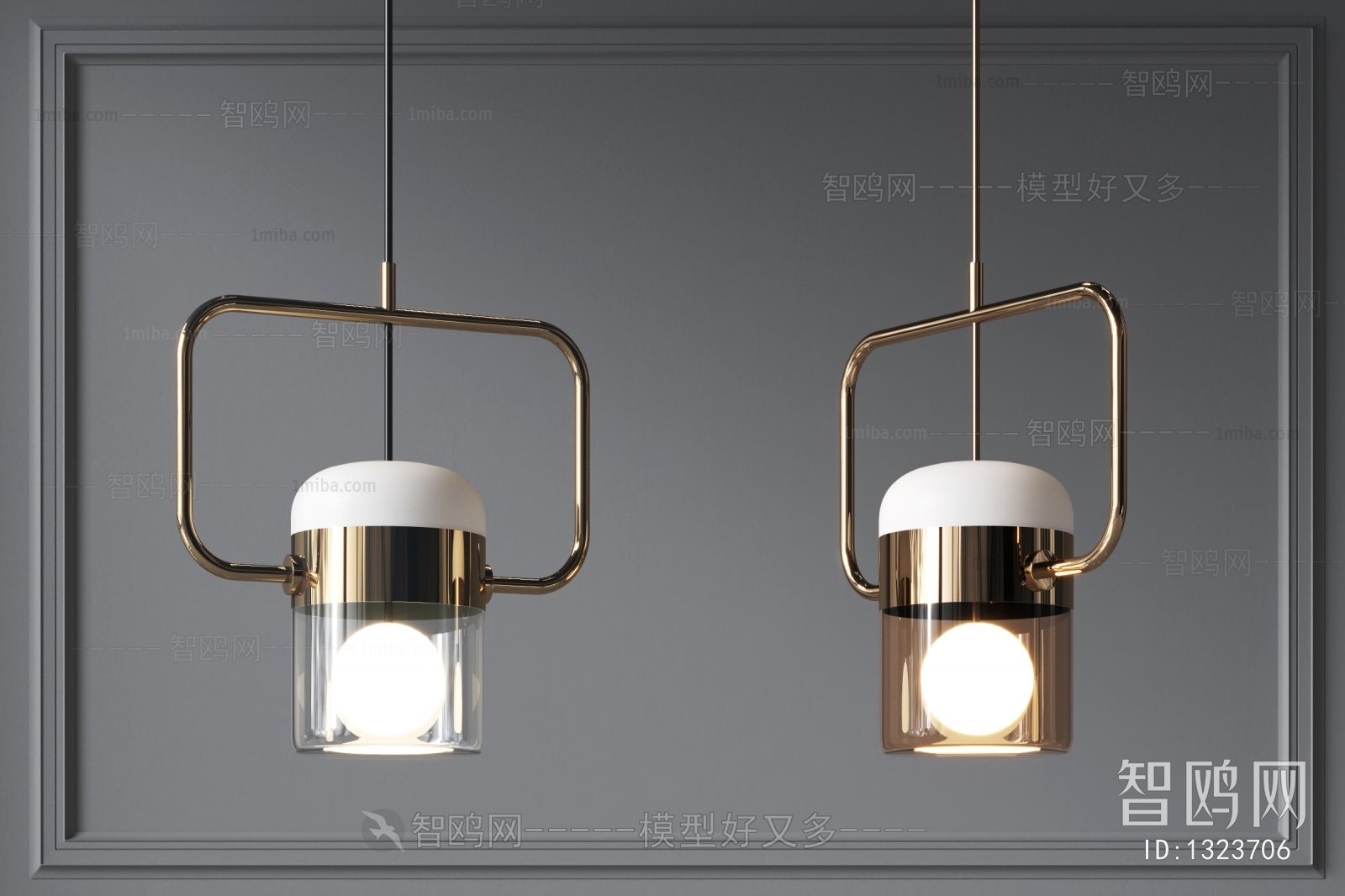 Modern Droplight