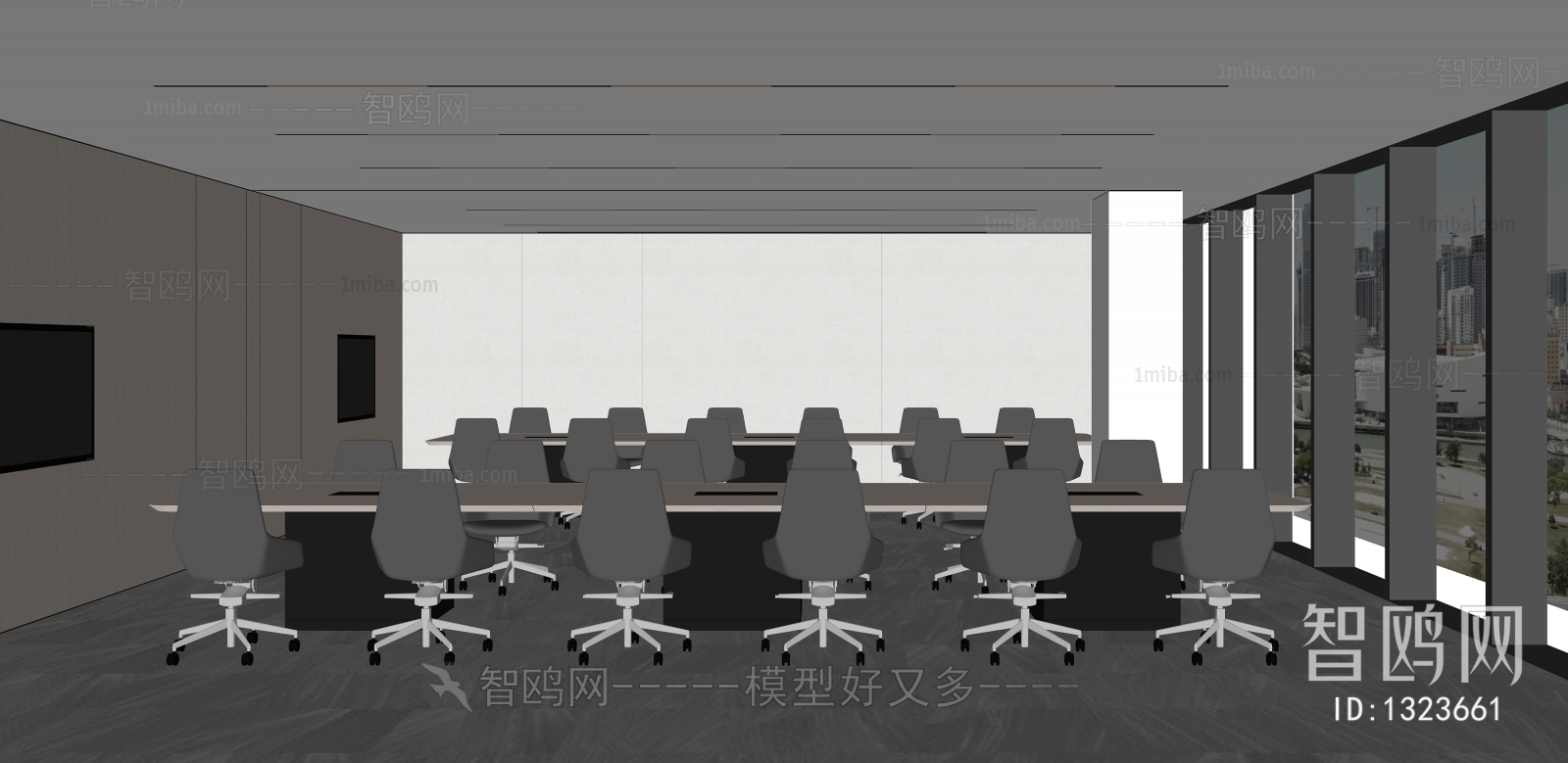 Modern Meeting Room