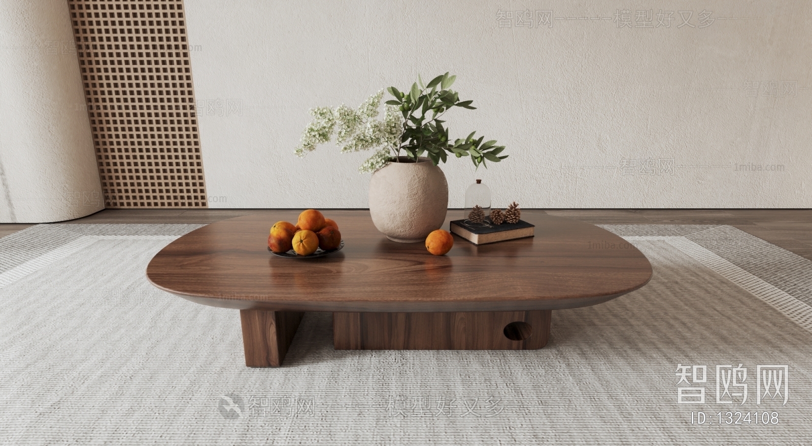 Wabi-sabi Style Coffee Table