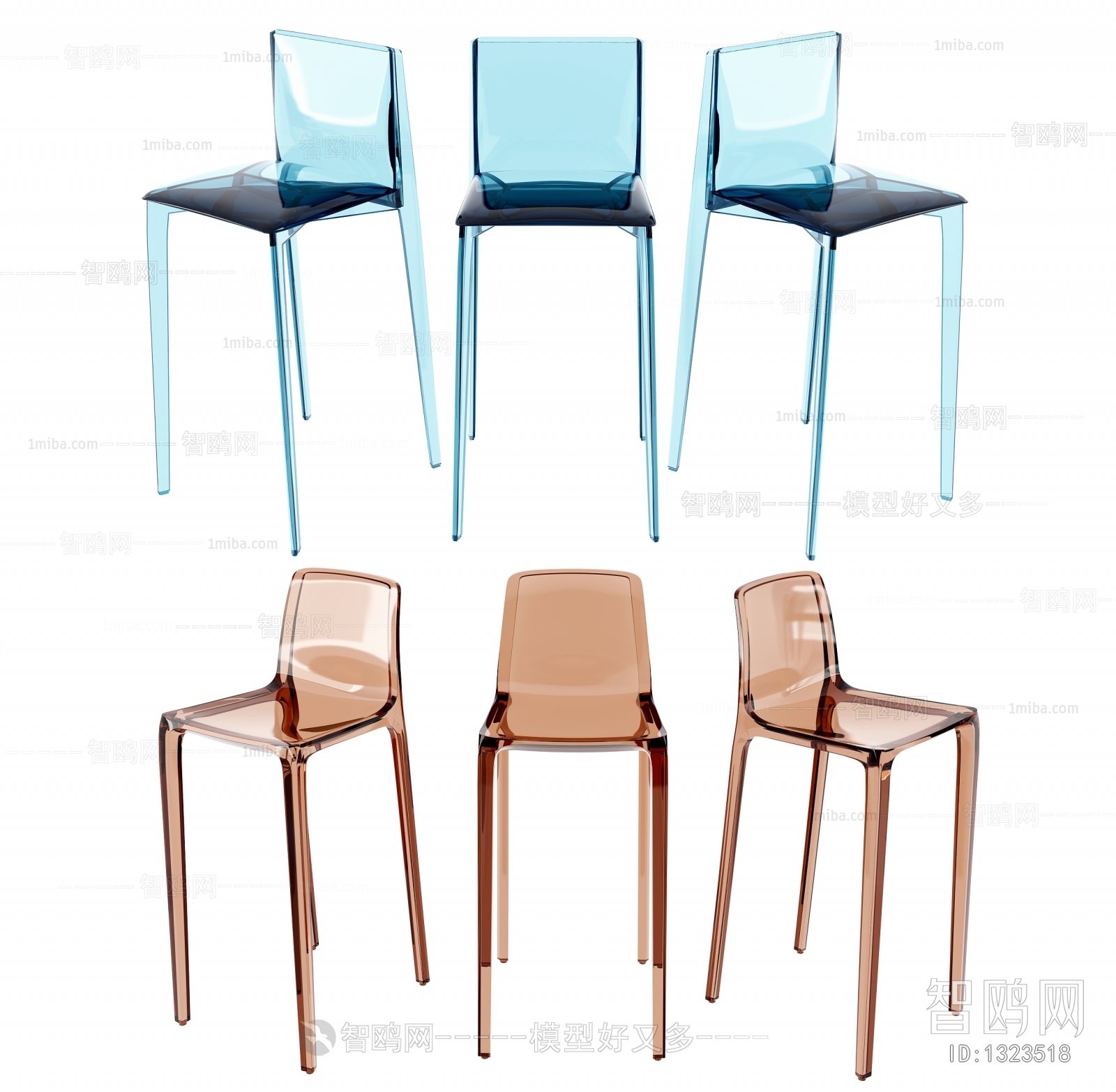 Modern Bar Chair