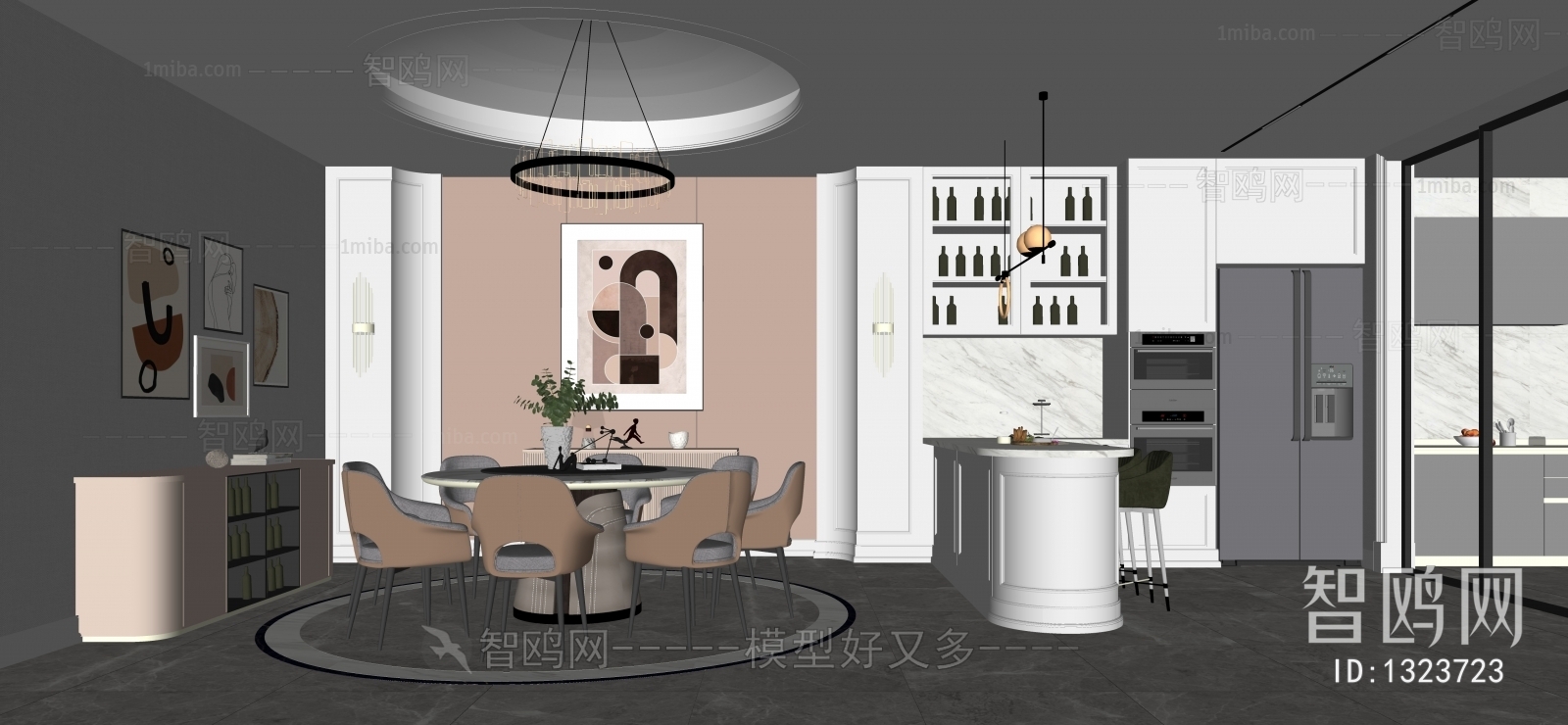 Modern Dining Room