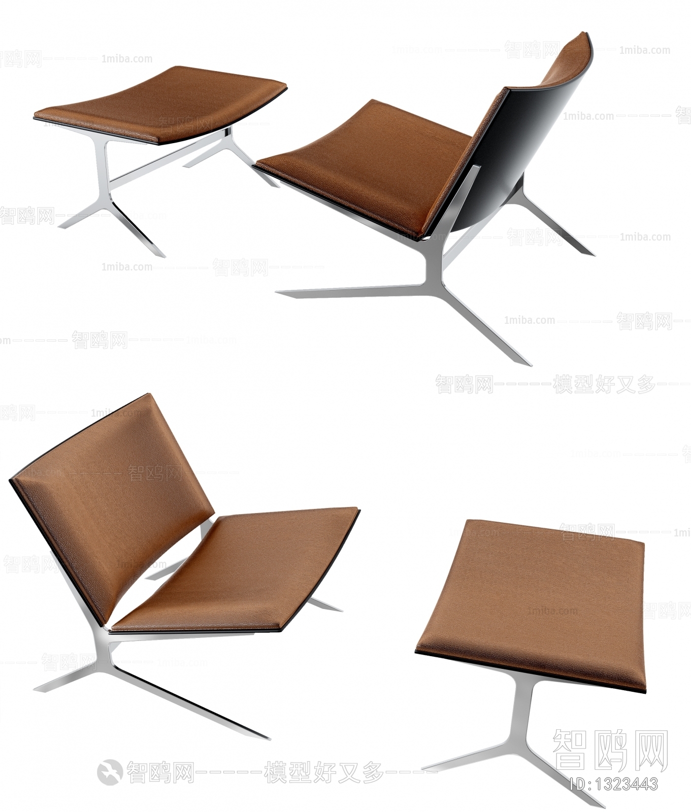 Modern Office Chair