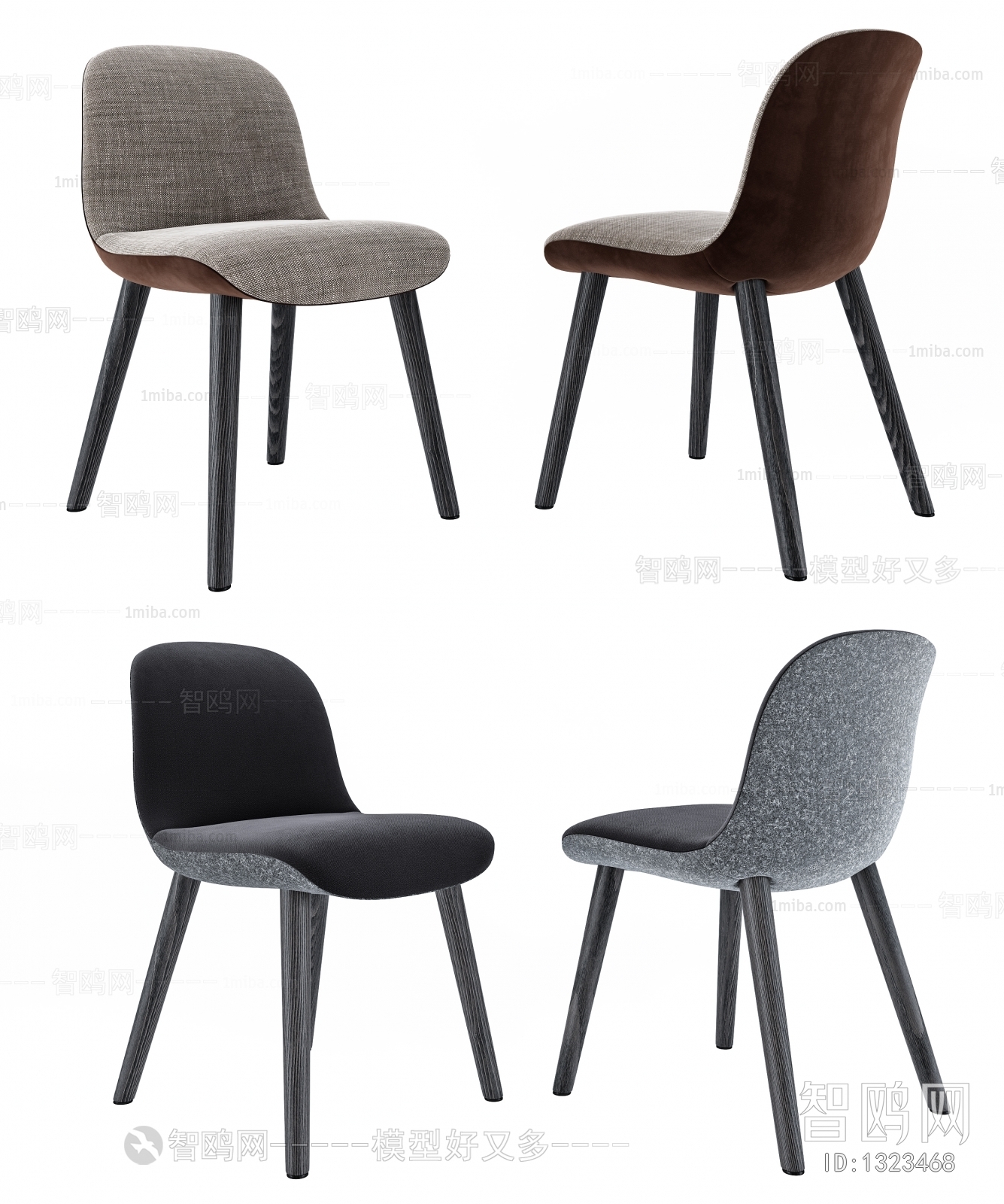 Modern Single Chair