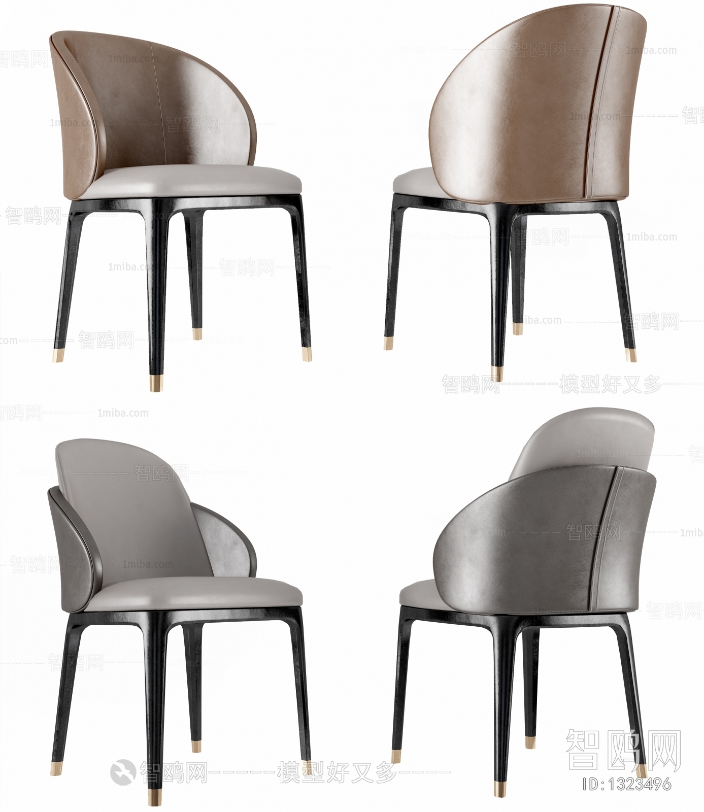 Modern Single Chair