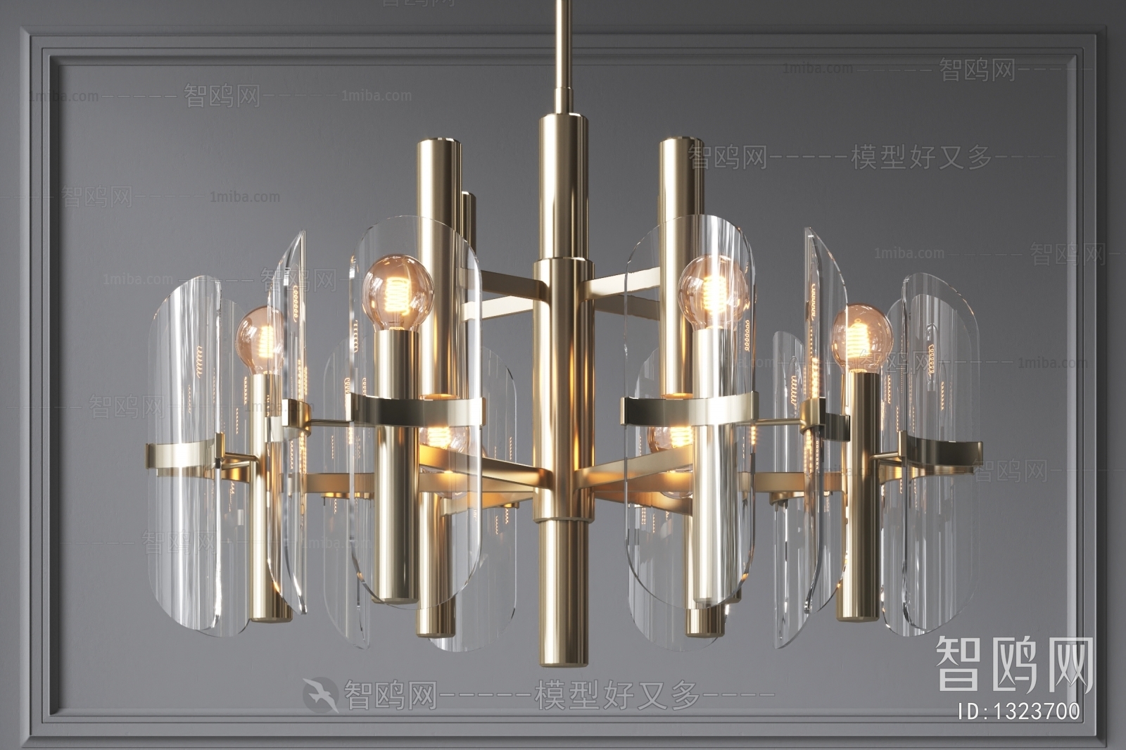 Modern Droplight