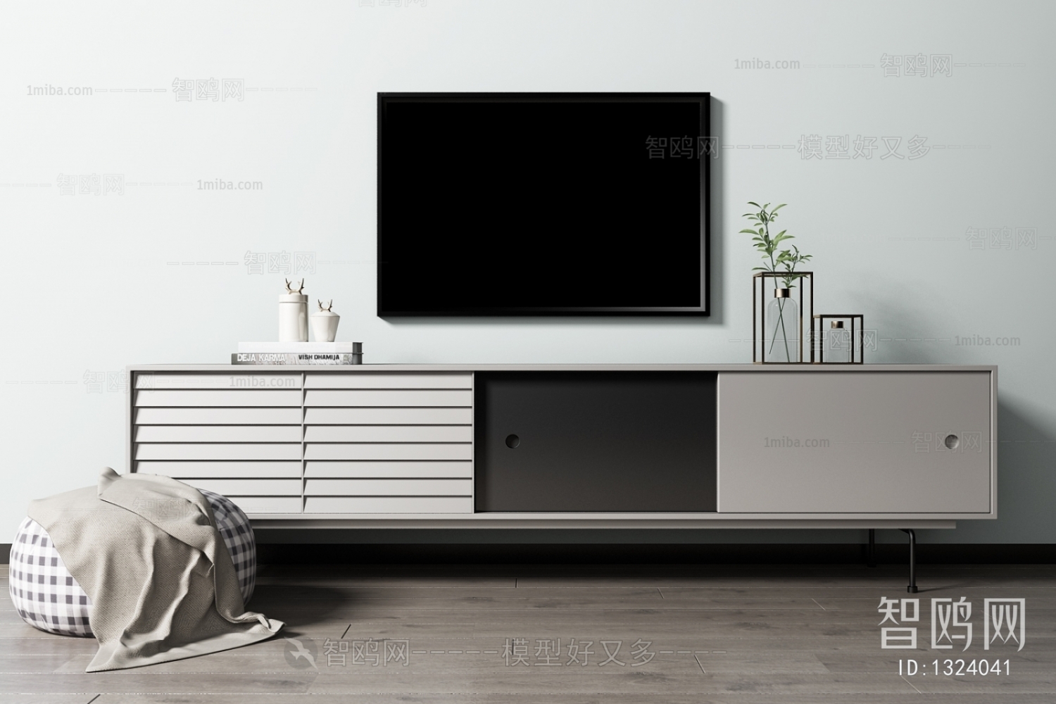 Modern TV Cabinet