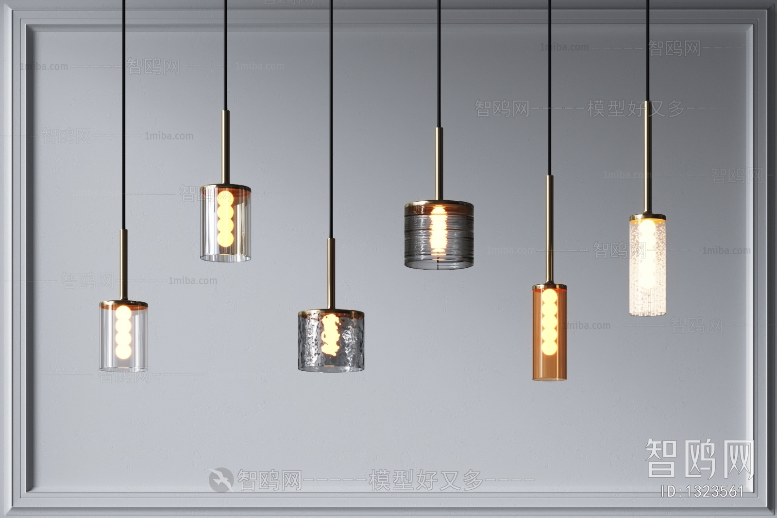 Modern Droplight