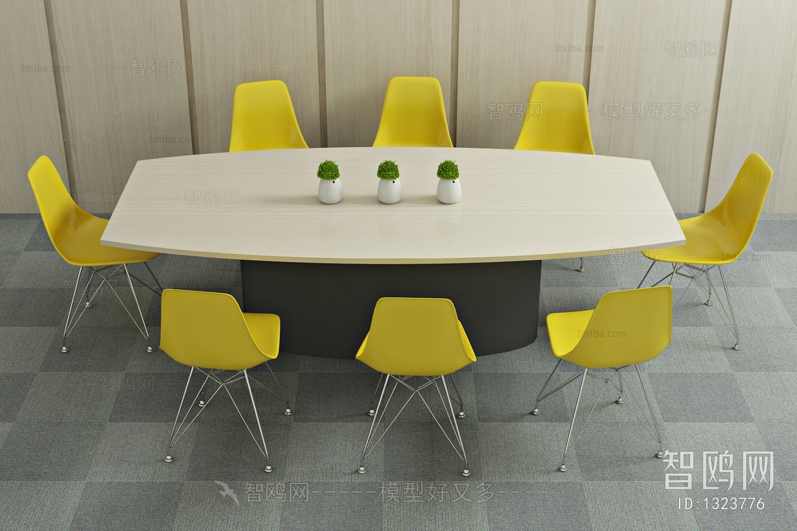 Modern Conference Table