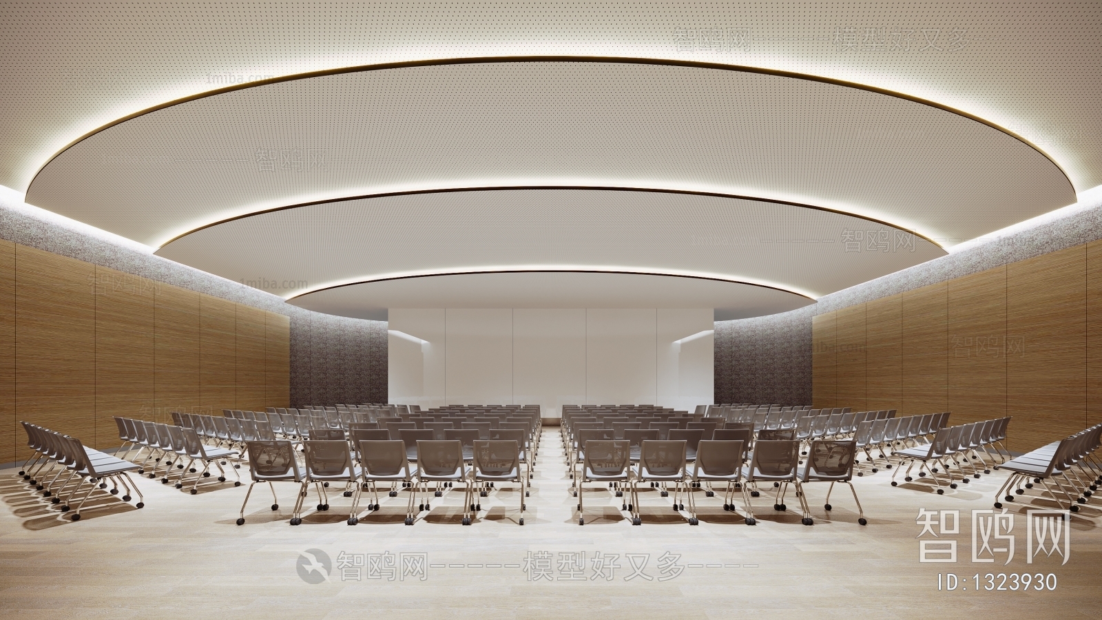 Modern Office Lecture Hall