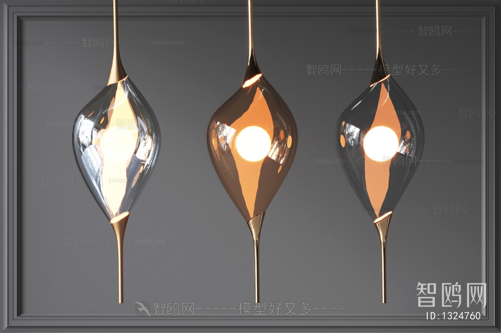 Modern Droplight