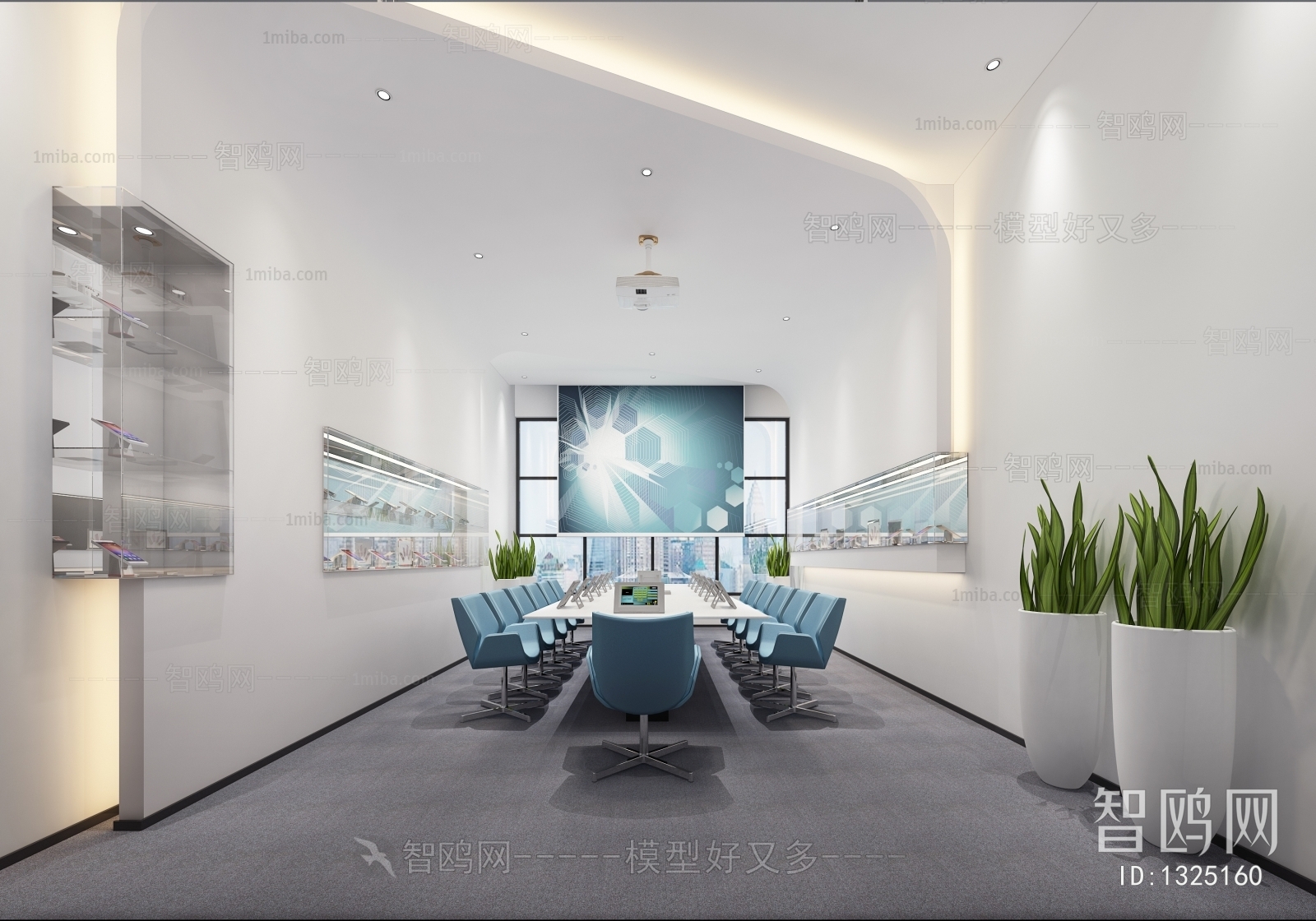 Modern Meeting Room