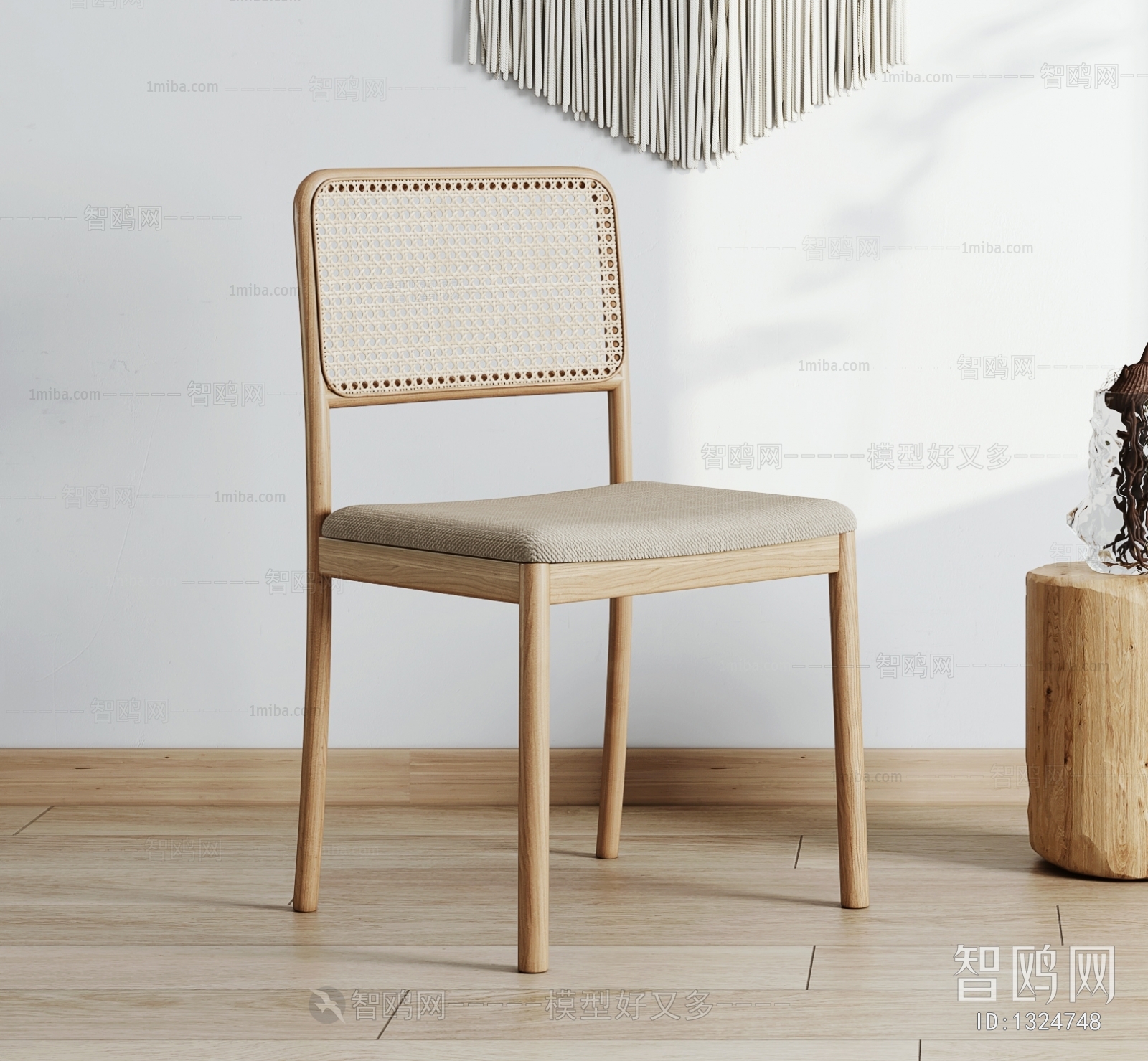 Nordic Style Single Chair