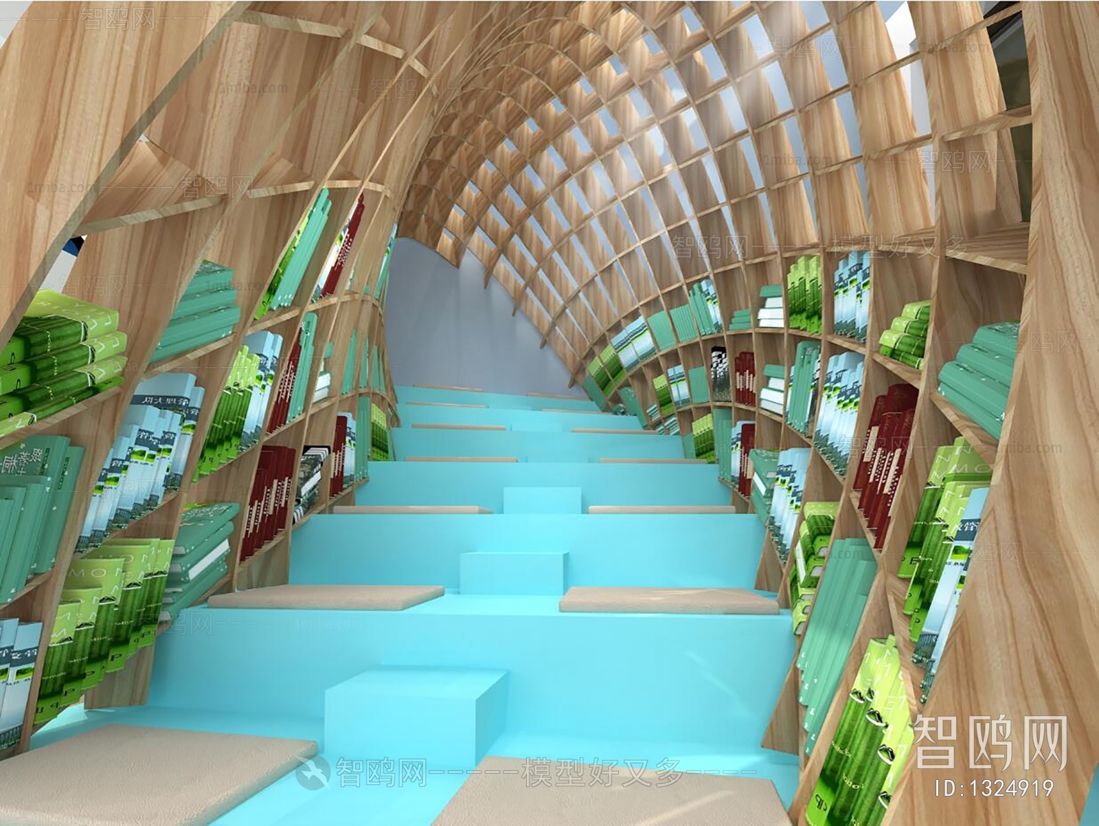 Modern Children's Reading Room