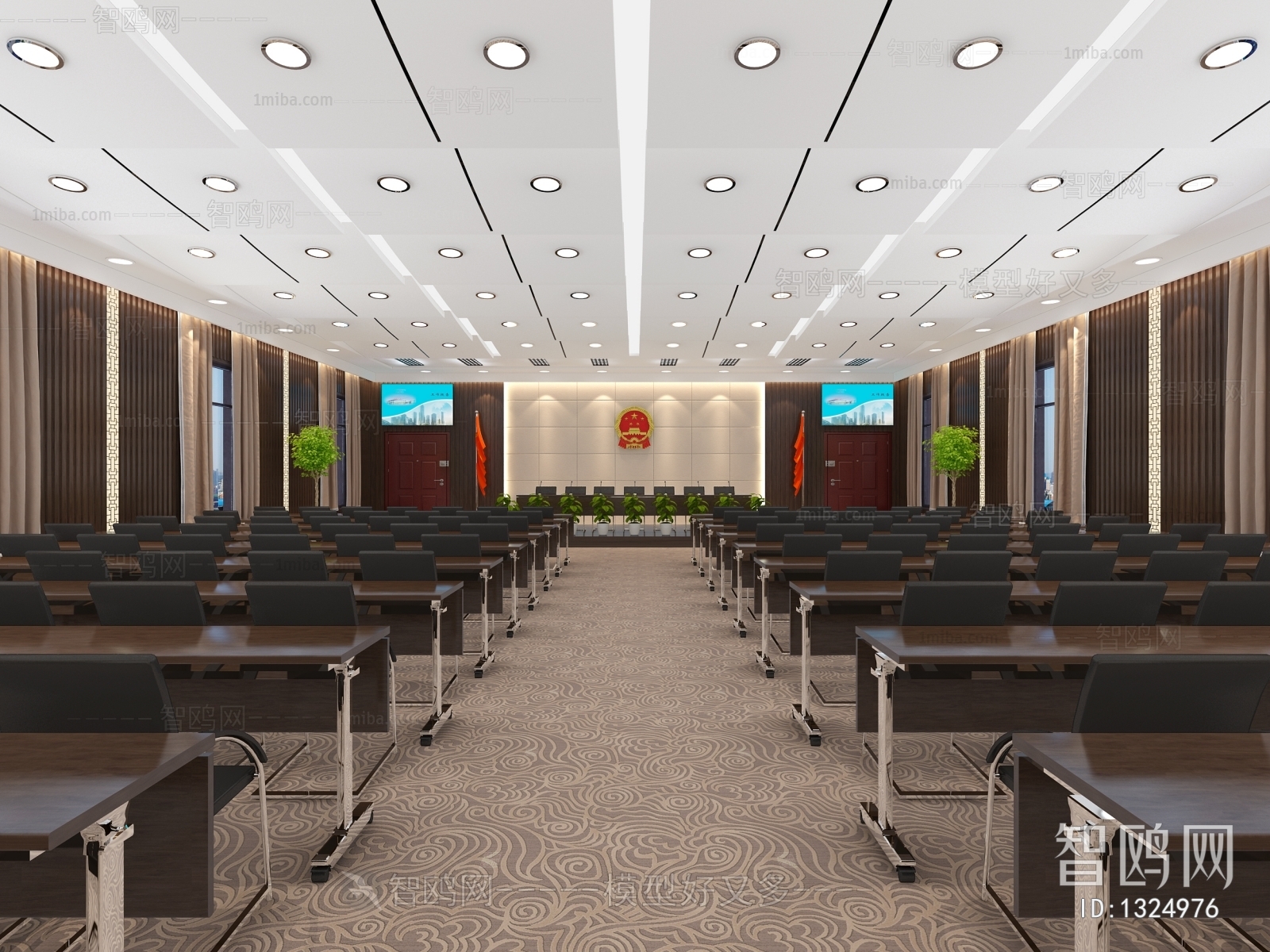 Modern Meeting Room