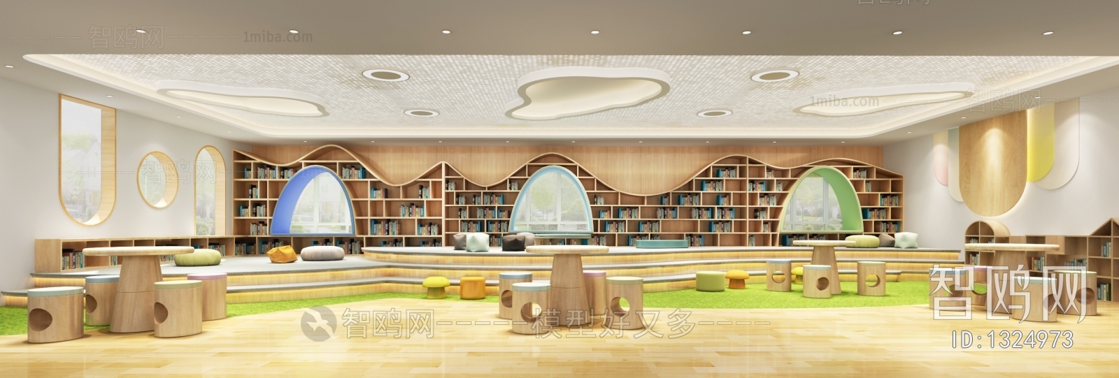 Modern Children's Reading Room